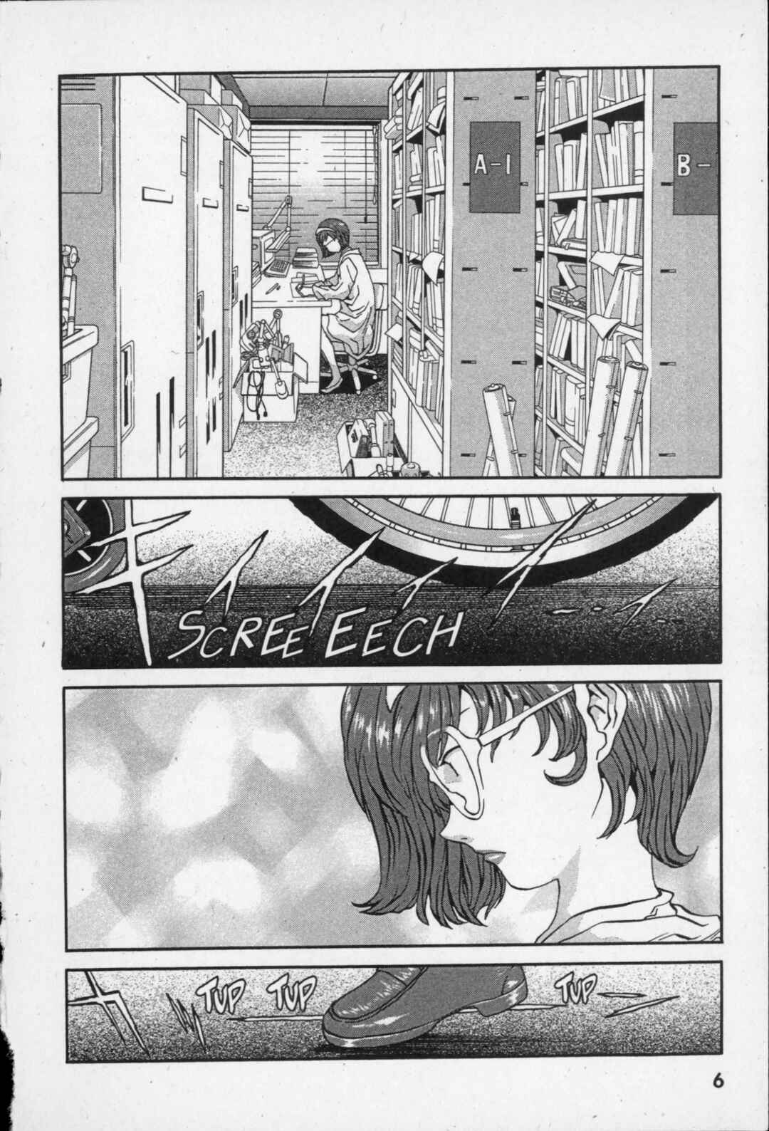 Page 7 Chapter 5 Kikaider 02