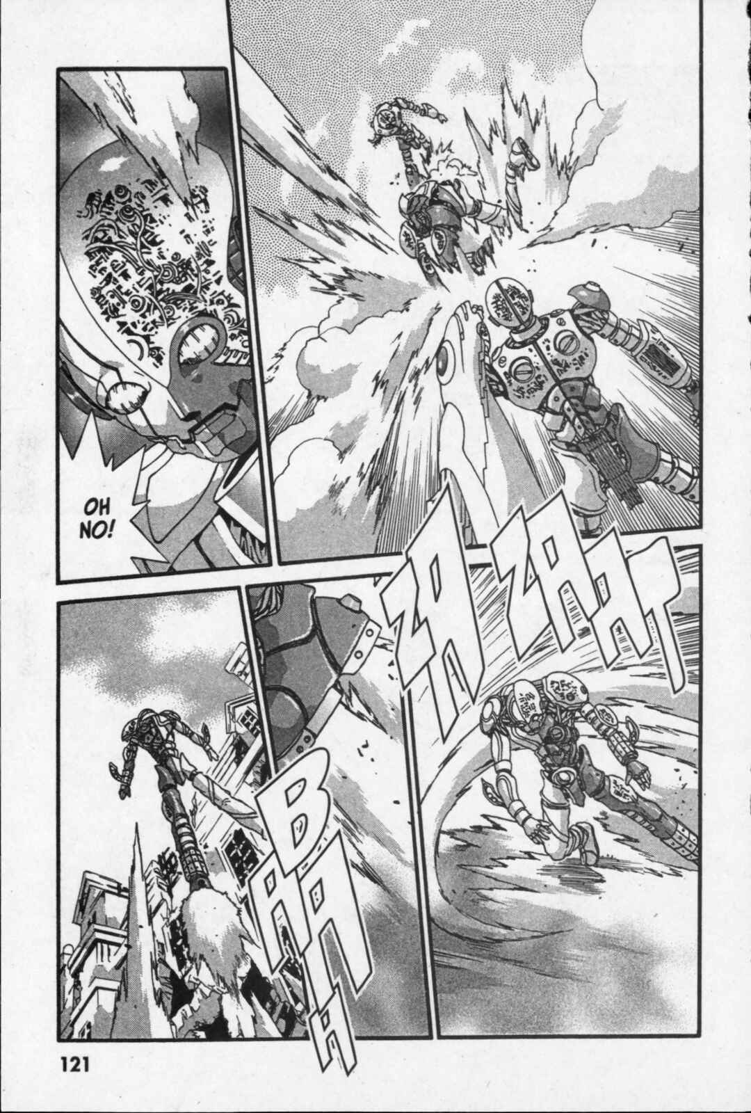 Page 13 Chapter 18 Kikaider 02