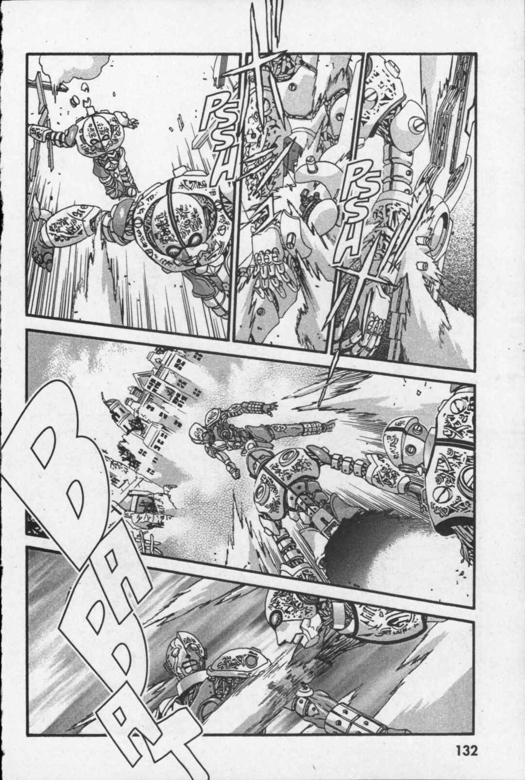 Page 24 Chapter 18 Kikaider 02