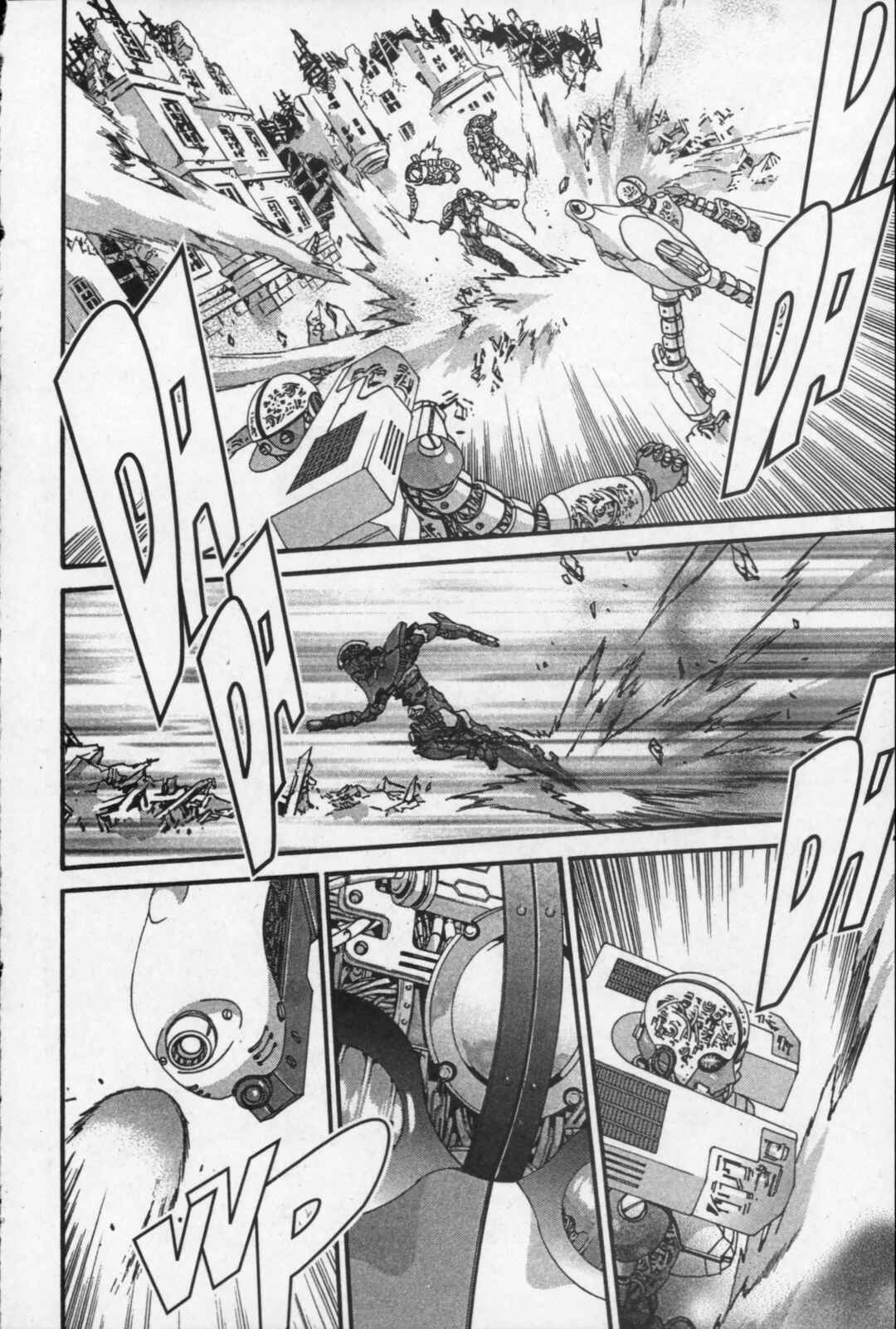 Page 28 Chapter 18 Kikaider 02