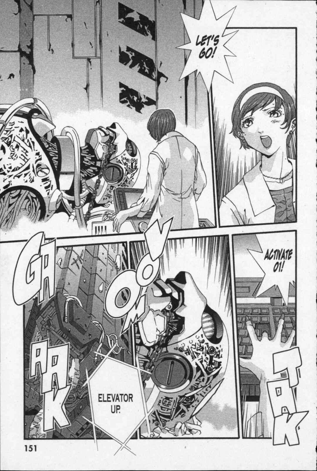 Page 43 Chapter 18 Kikaider 02