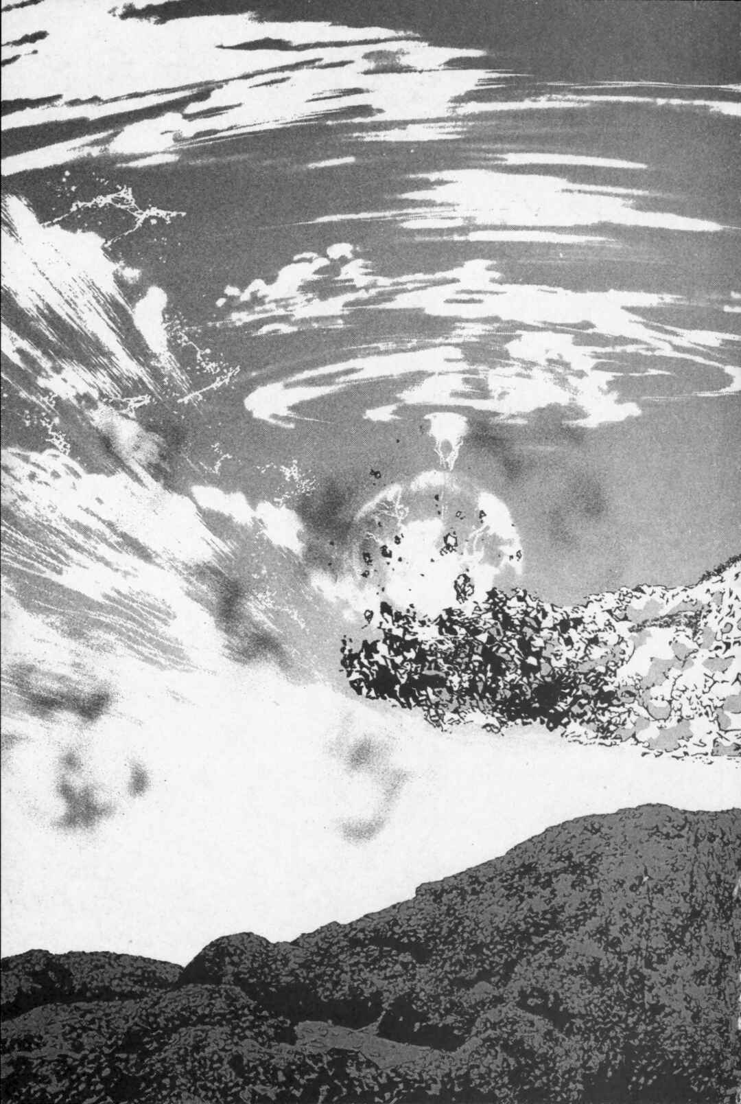 Page 53 Chapter 18 Kikaider 02