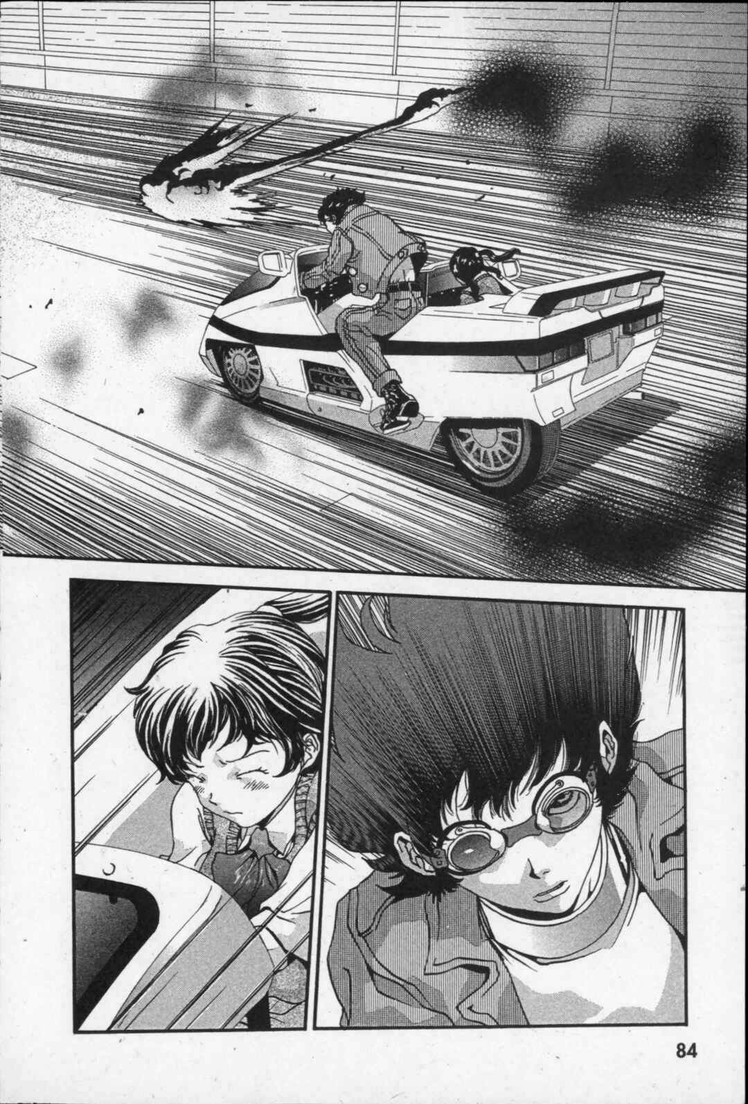 Page 18 Chapter 7 Kikaider 02