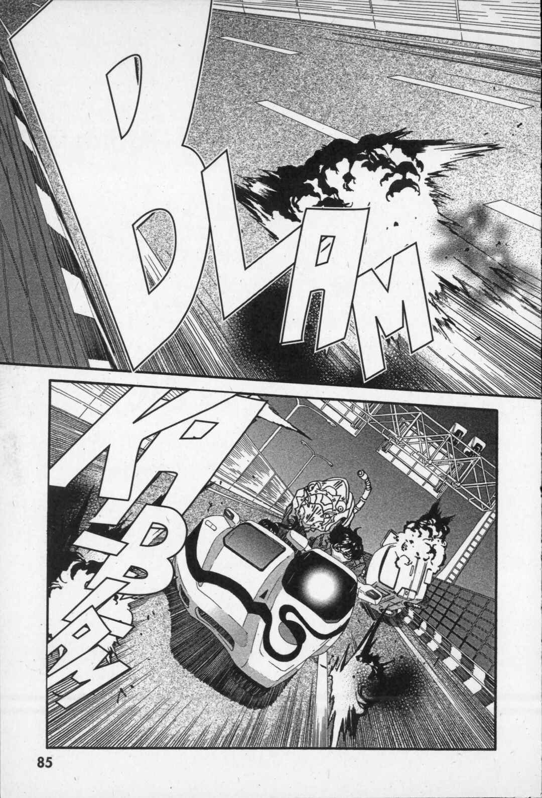 Page 19 Chapter 7 Kikaider 02