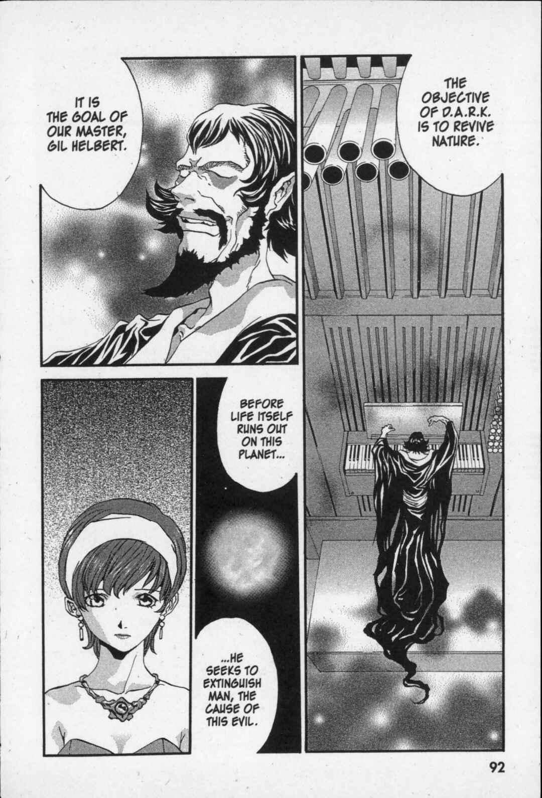Page 26 Chapter 7 Kikaider 02