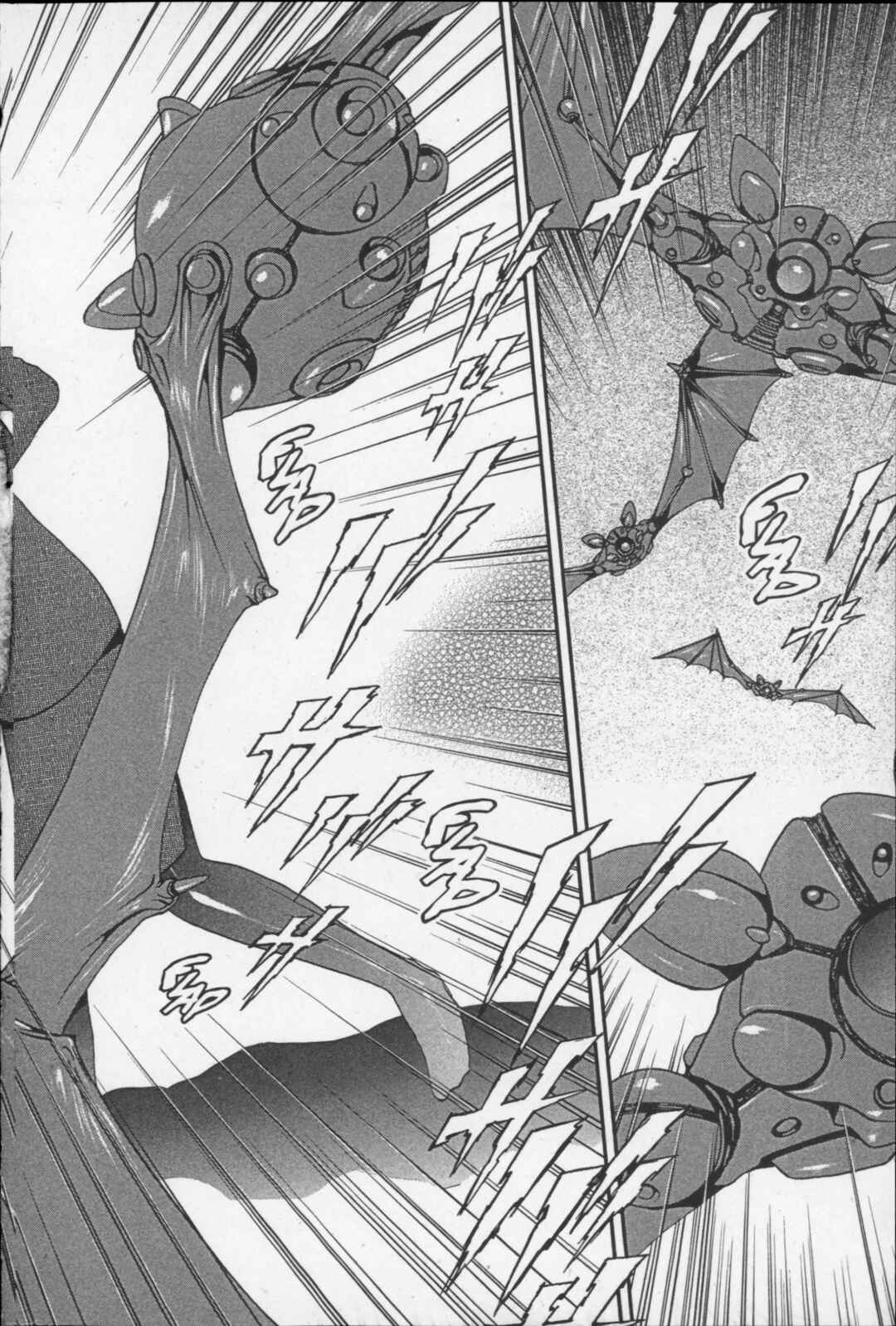 Page 4 Chapter 7 Kikaider 02