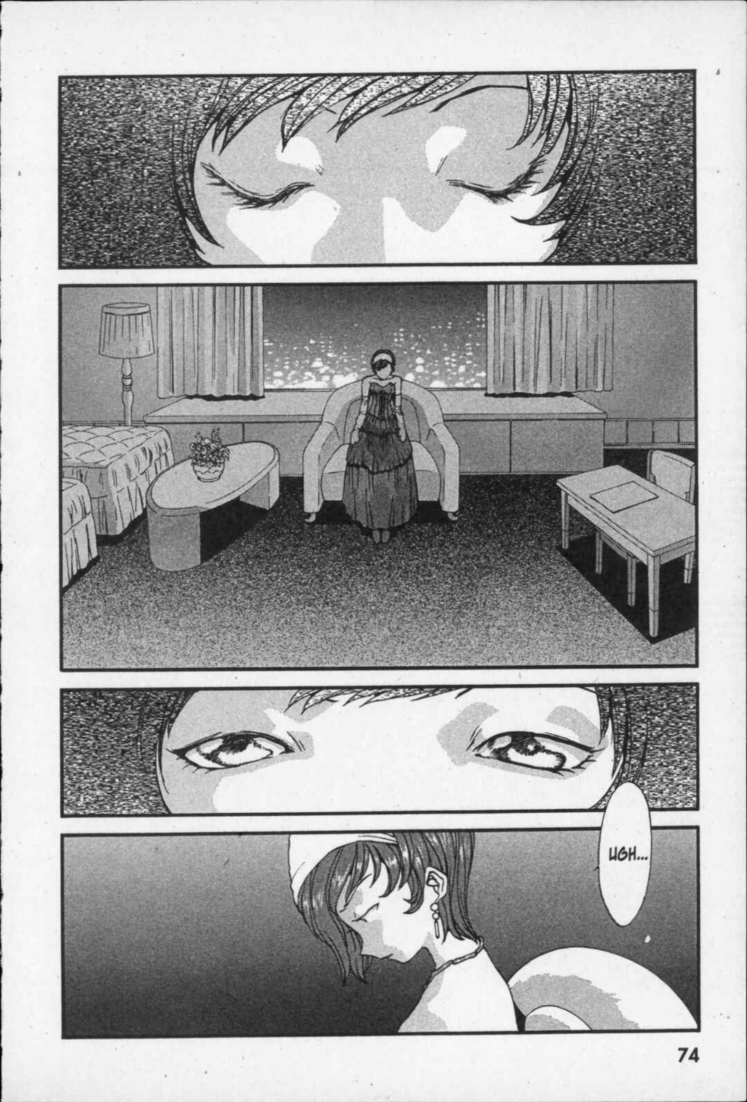 Page 8 Chapter 7 Kikaider 02