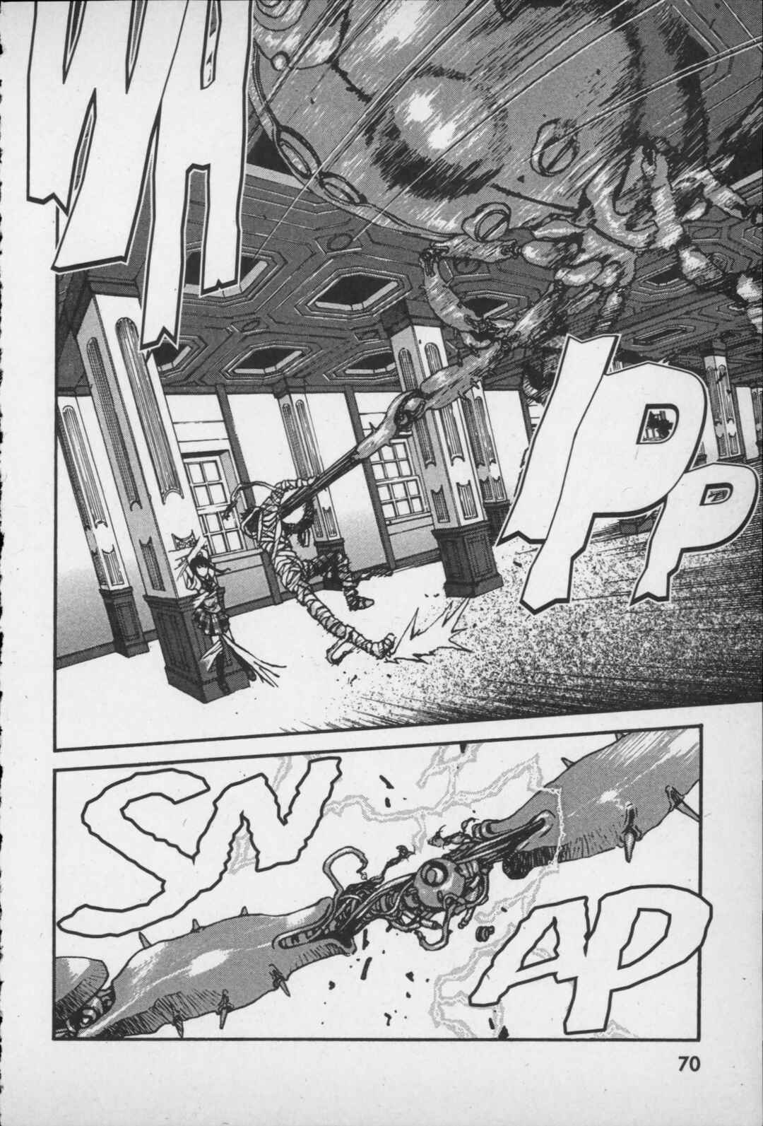 Page 10 Chapter 2 Kikaider 02
