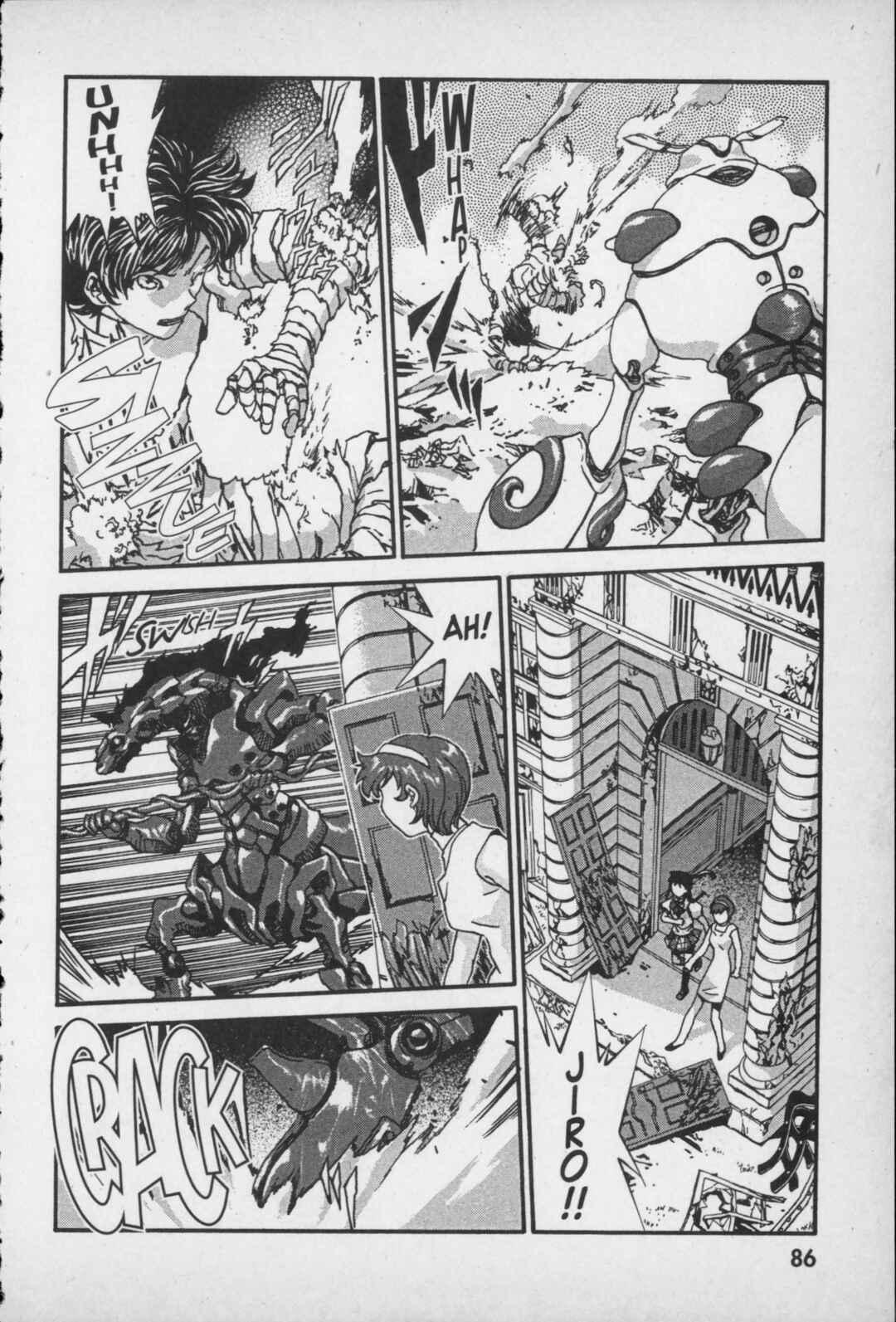 Page 26 Chapter 2 Kikaider 02