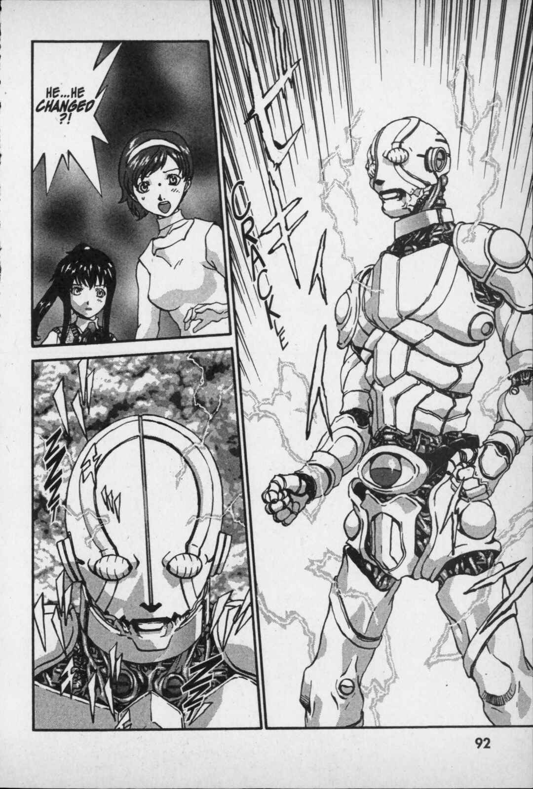 Page 32 Chapter 2 Kikaider 02