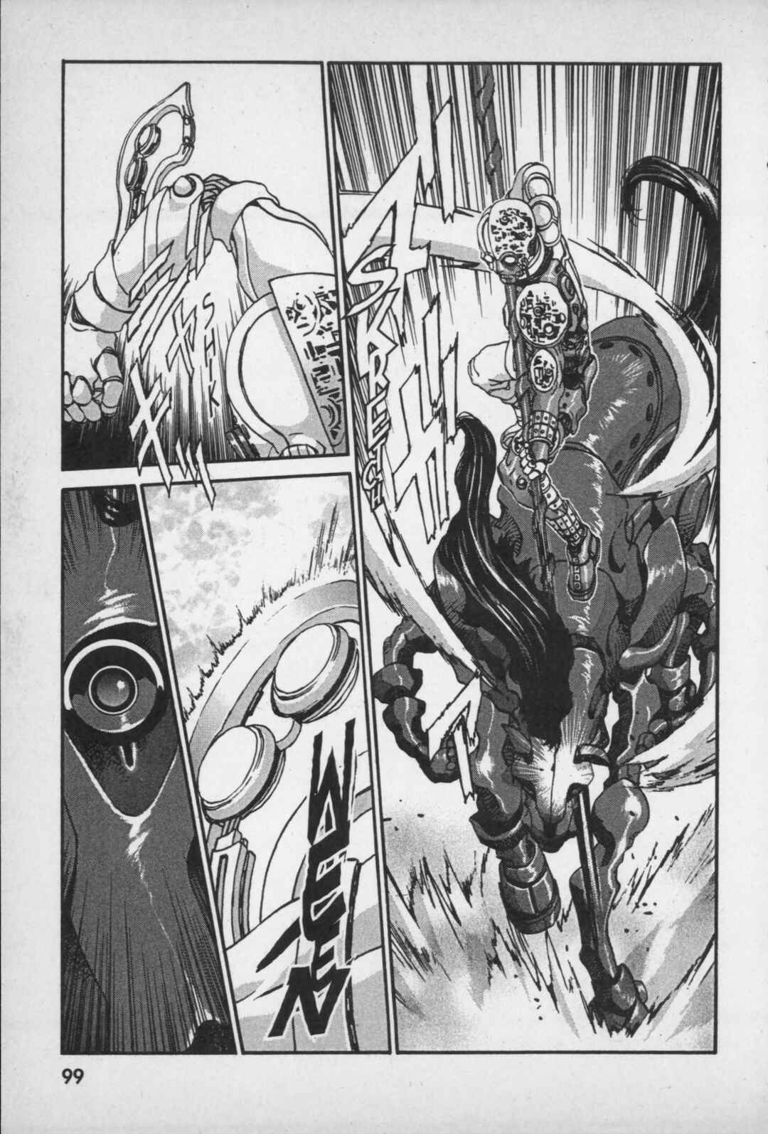 Page 39 Chapter 2 Kikaider 02