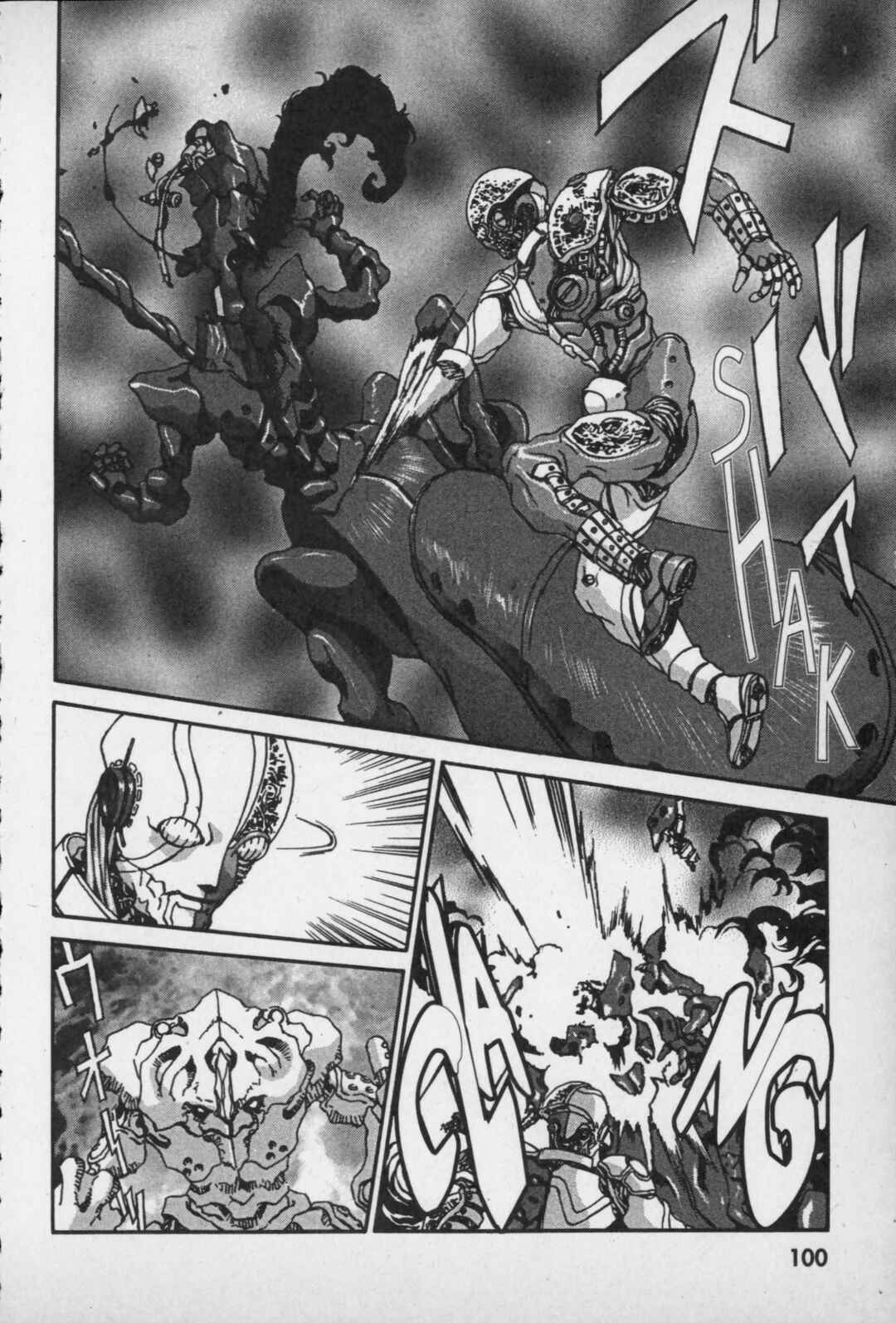 Page 40 Chapter 2 Kikaider 02