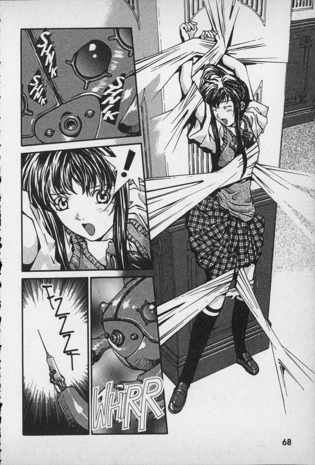 Page 8 Chapter 2 Kikaider 02