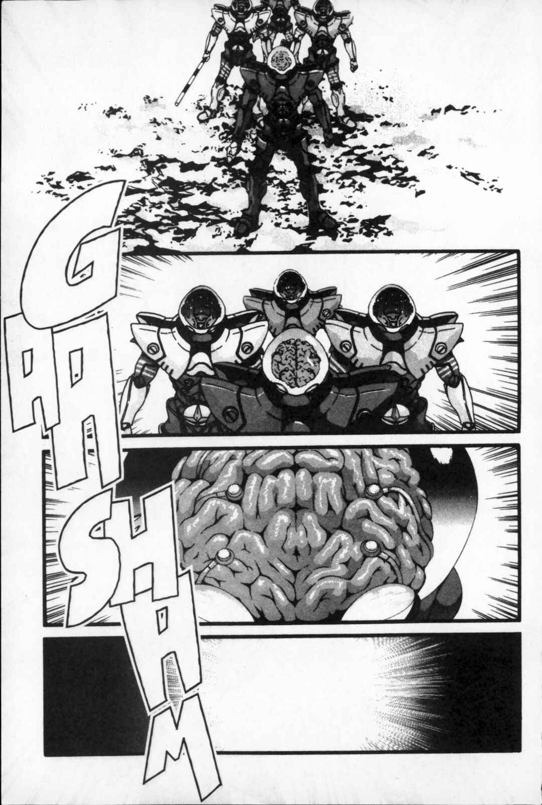 Page 1 Chapter 32 Kikaider 02