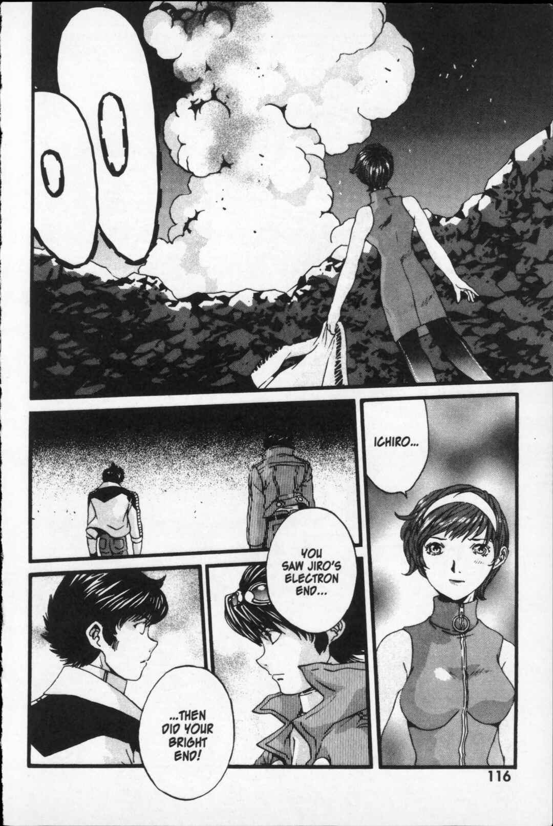 Page 10 Chapter 32 Kikaider 02
