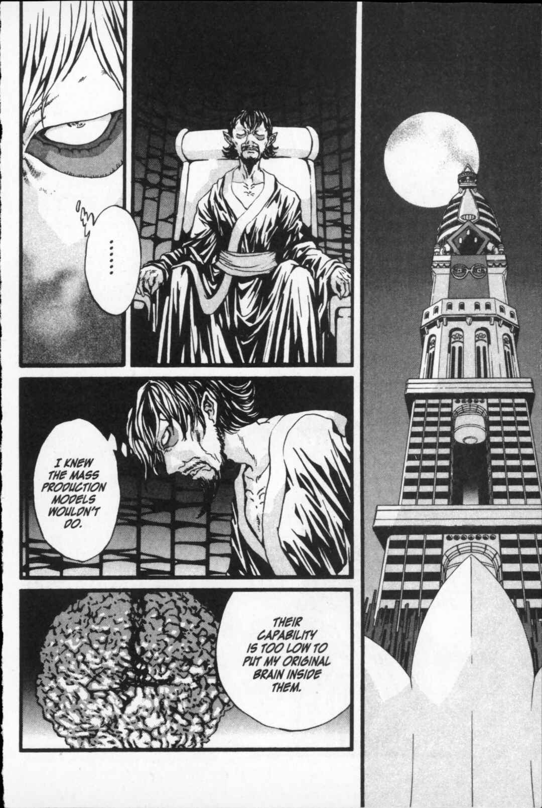 Page 14 Chapter 32 Kikaider 02