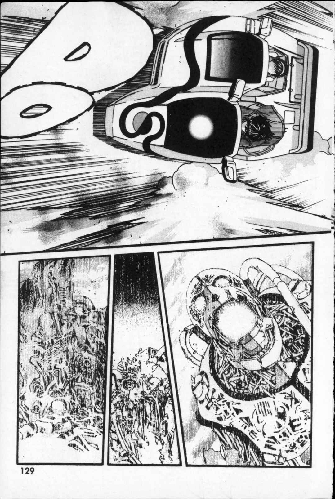 Page 23 Chapter 32 Kikaider 02