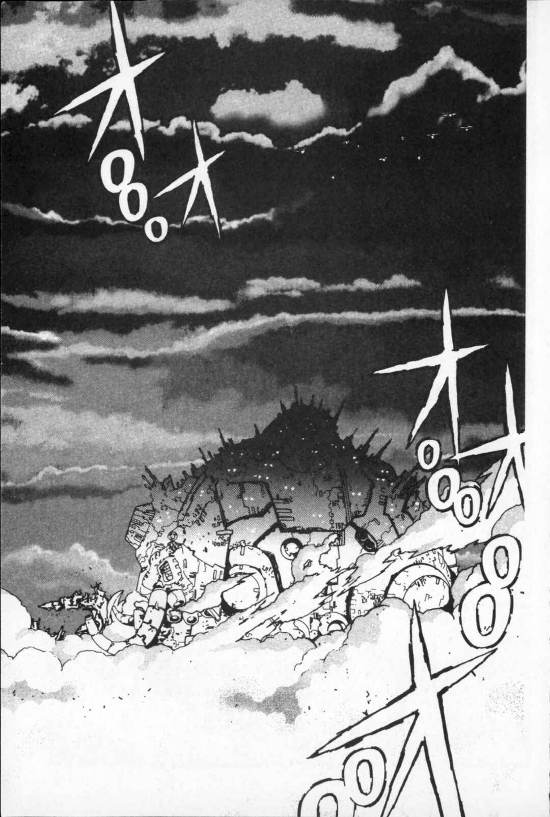 Page 27 Chapter 32 Kikaider 02