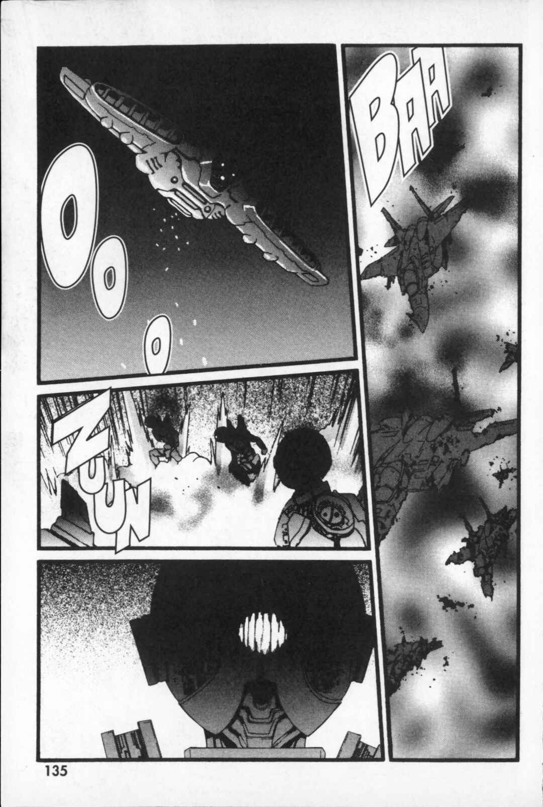 Page 29 Chapter 32 Kikaider 02