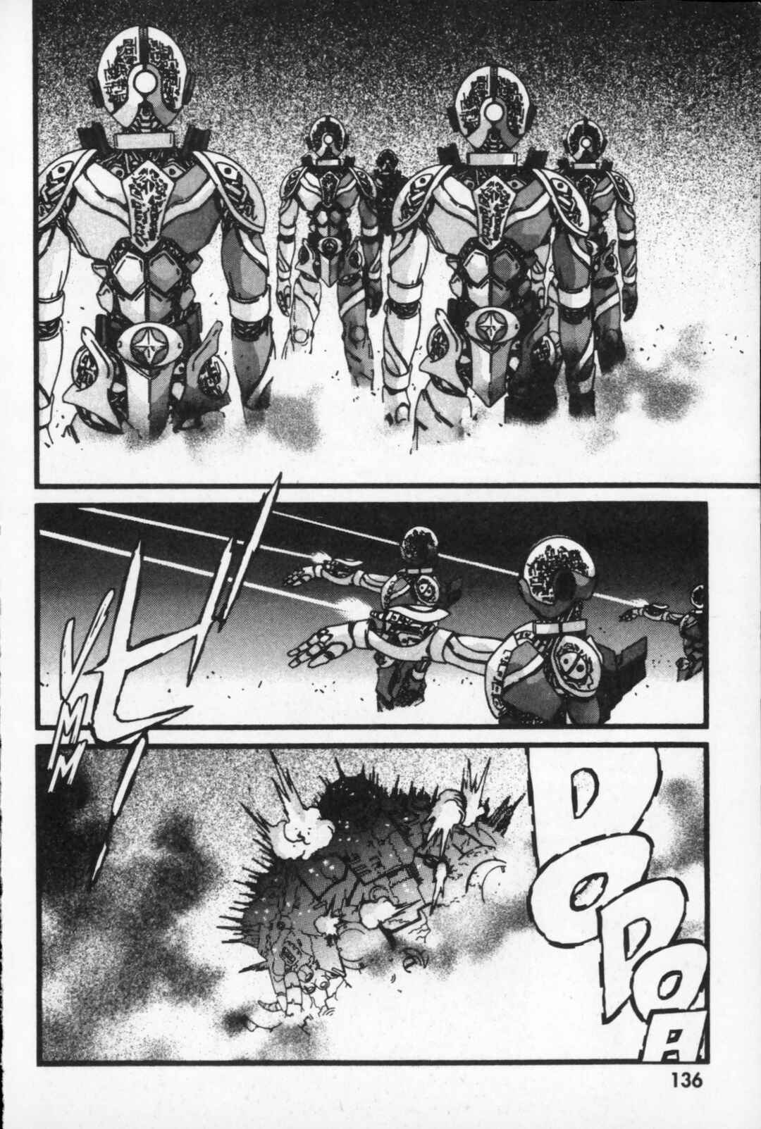 Page 30 Chapter 32 Kikaider 02