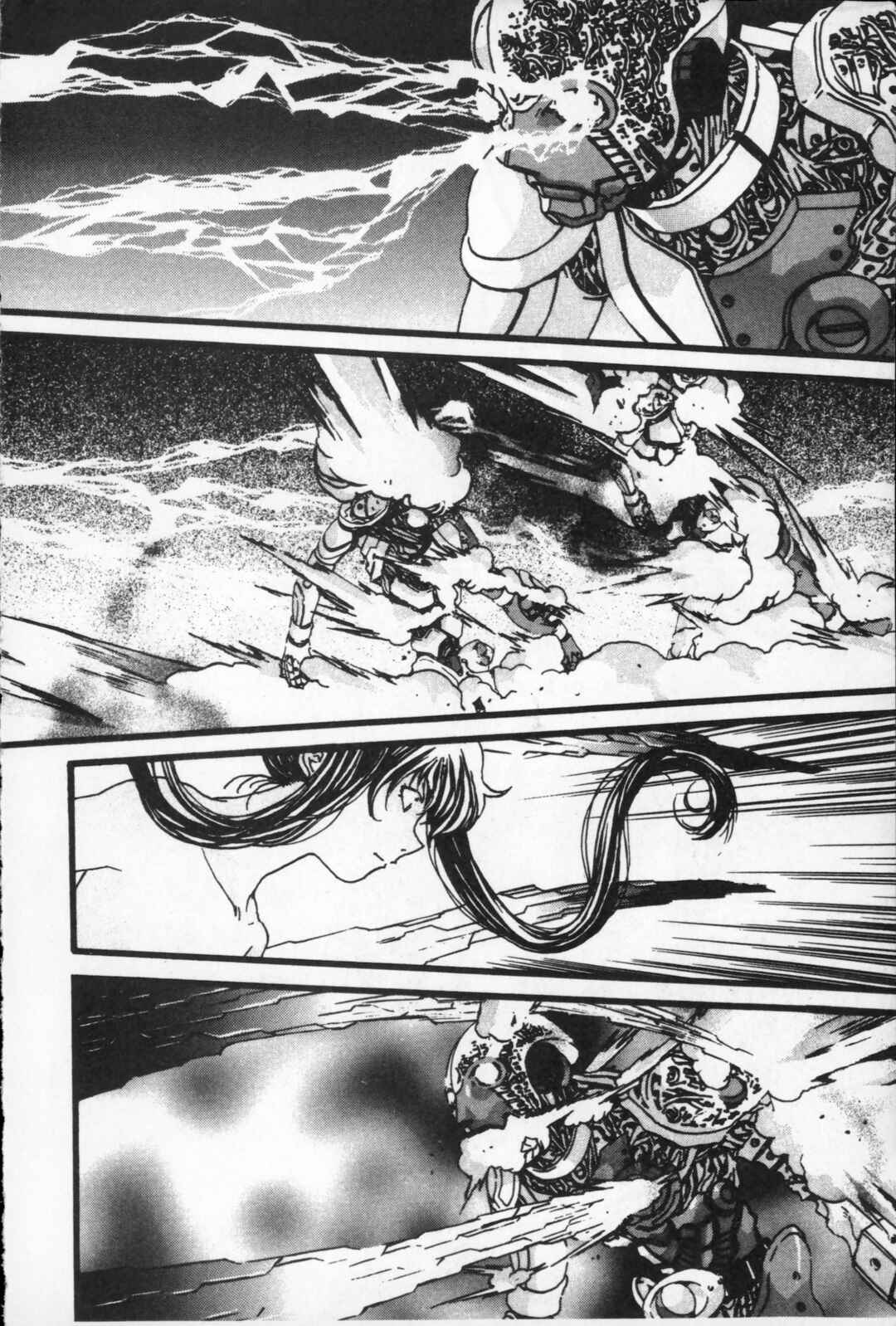 Page 54 Chapter 32 Kikaider 02