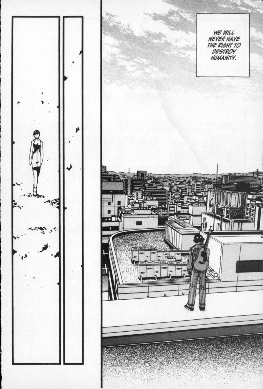 Page 58 Chapter 32 Kikaider 02