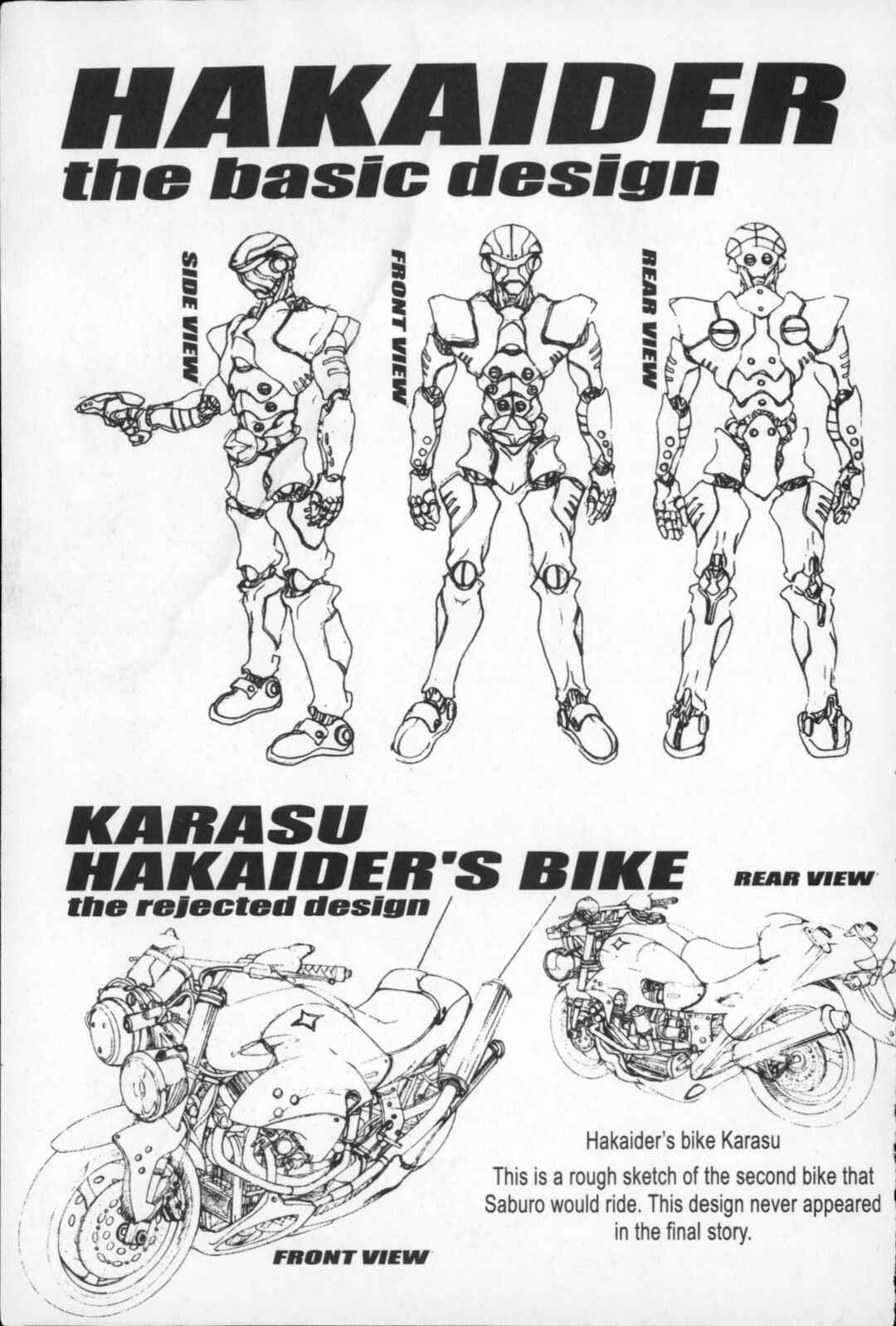 Page 63 Chapter 32 Kikaider 02