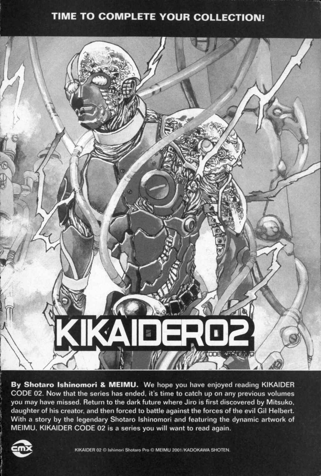 Page 68 Chapter 32 Kikaider 02