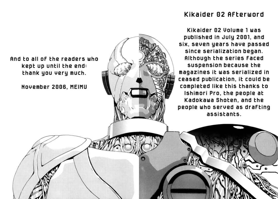 Page 75 Chapter 32 Kikaider 02