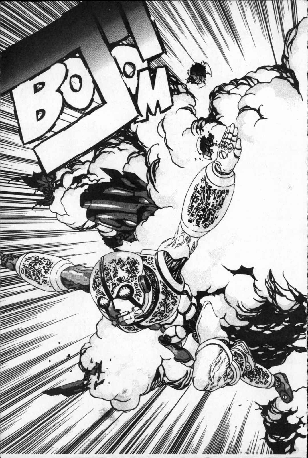 Page 9 Chapter 32 Kikaider 02