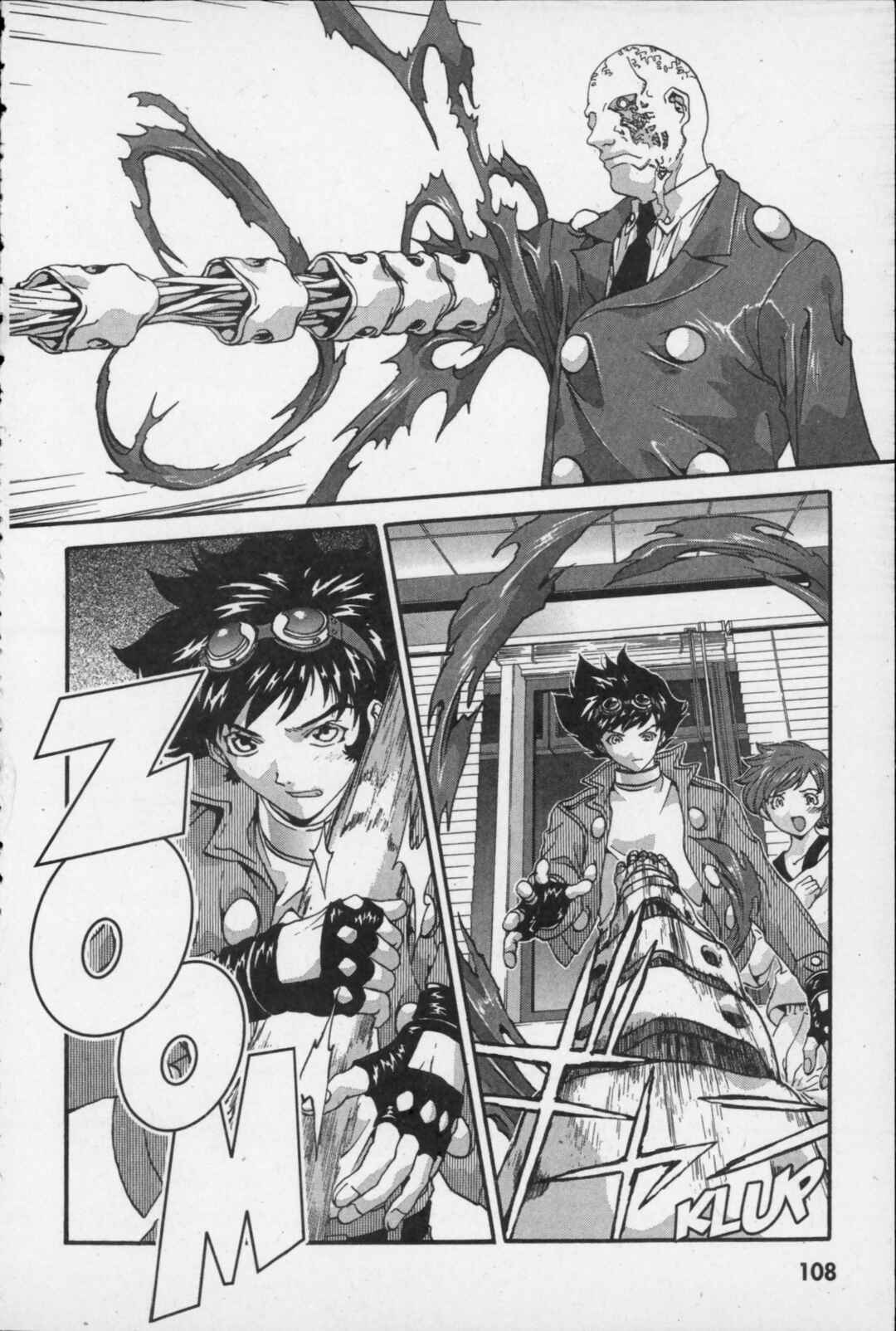 Page 2 Chapter 13 Kikaider 02