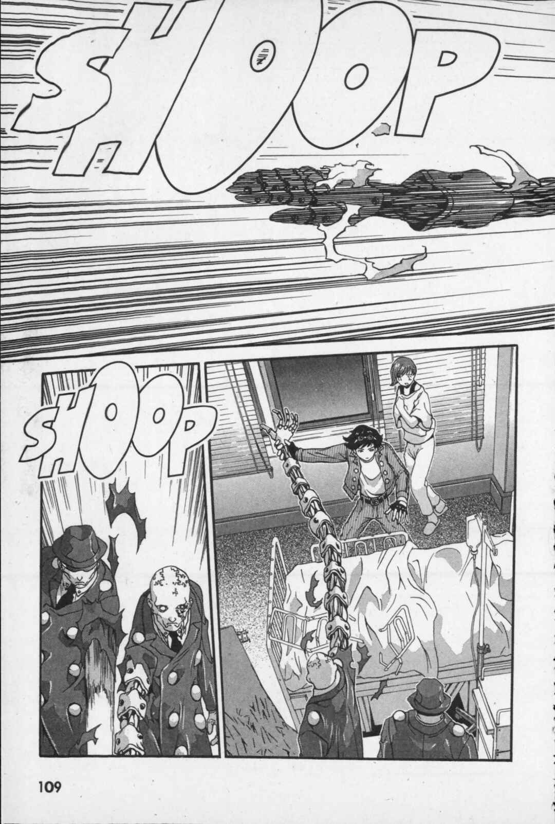 Page 3 Chapter 13 Kikaider 02