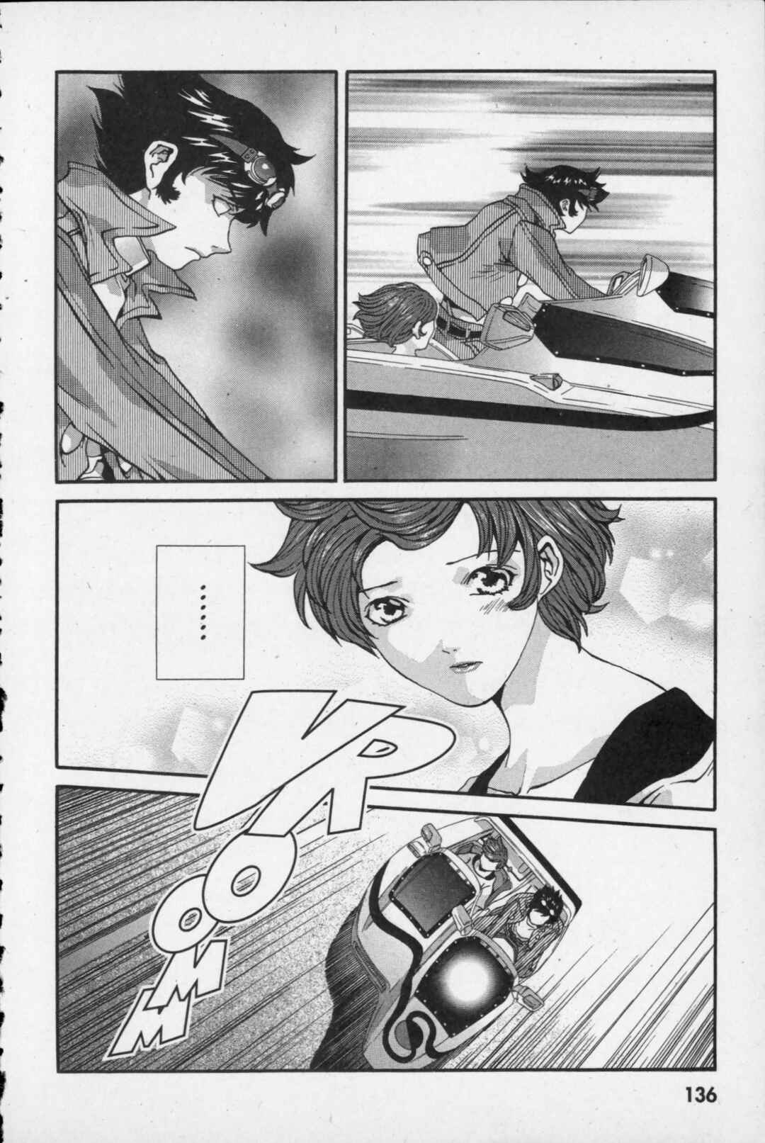 Page 30 Chapter 13 Kikaider 02
