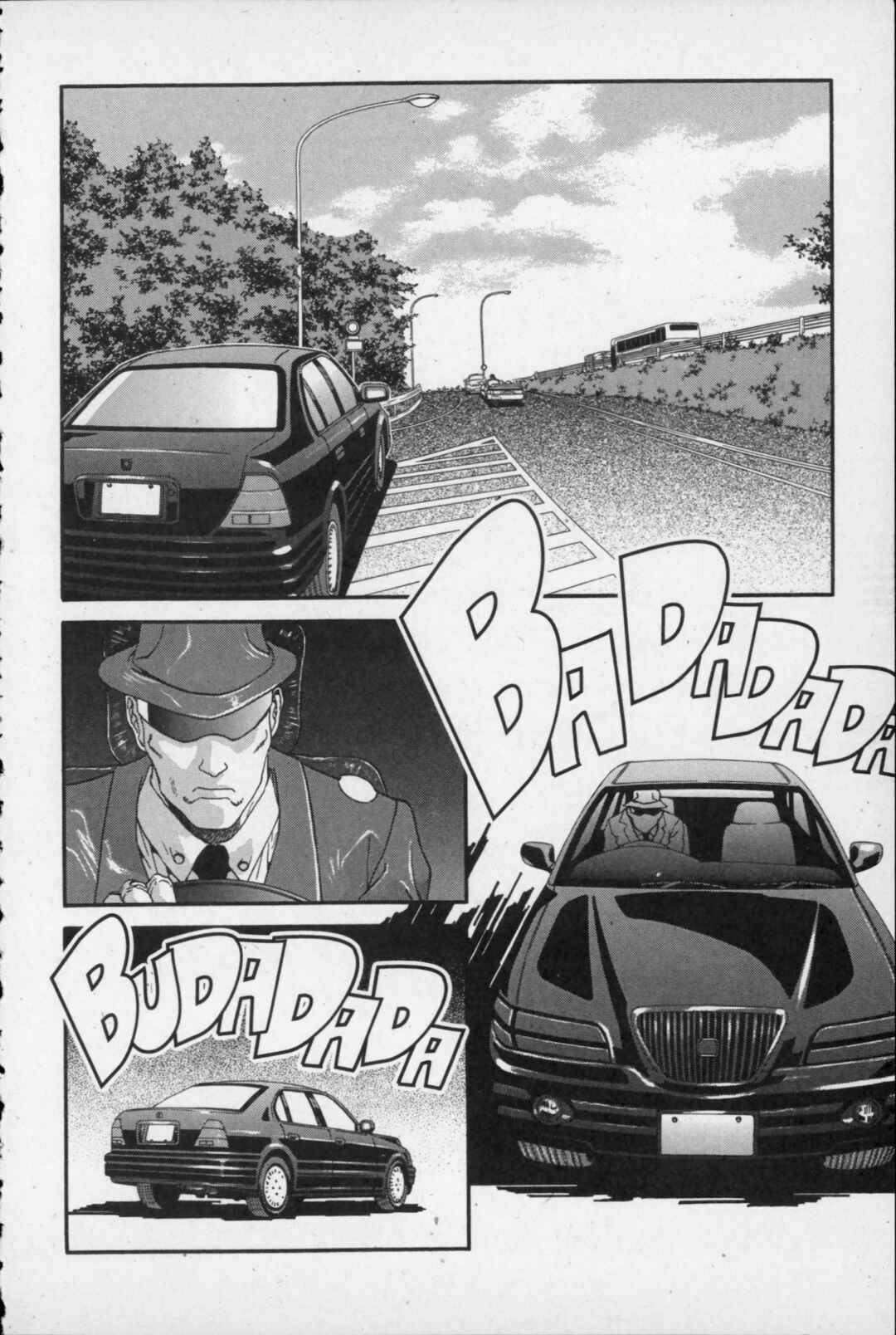 Page 36 Chapter 13 Kikaider 02