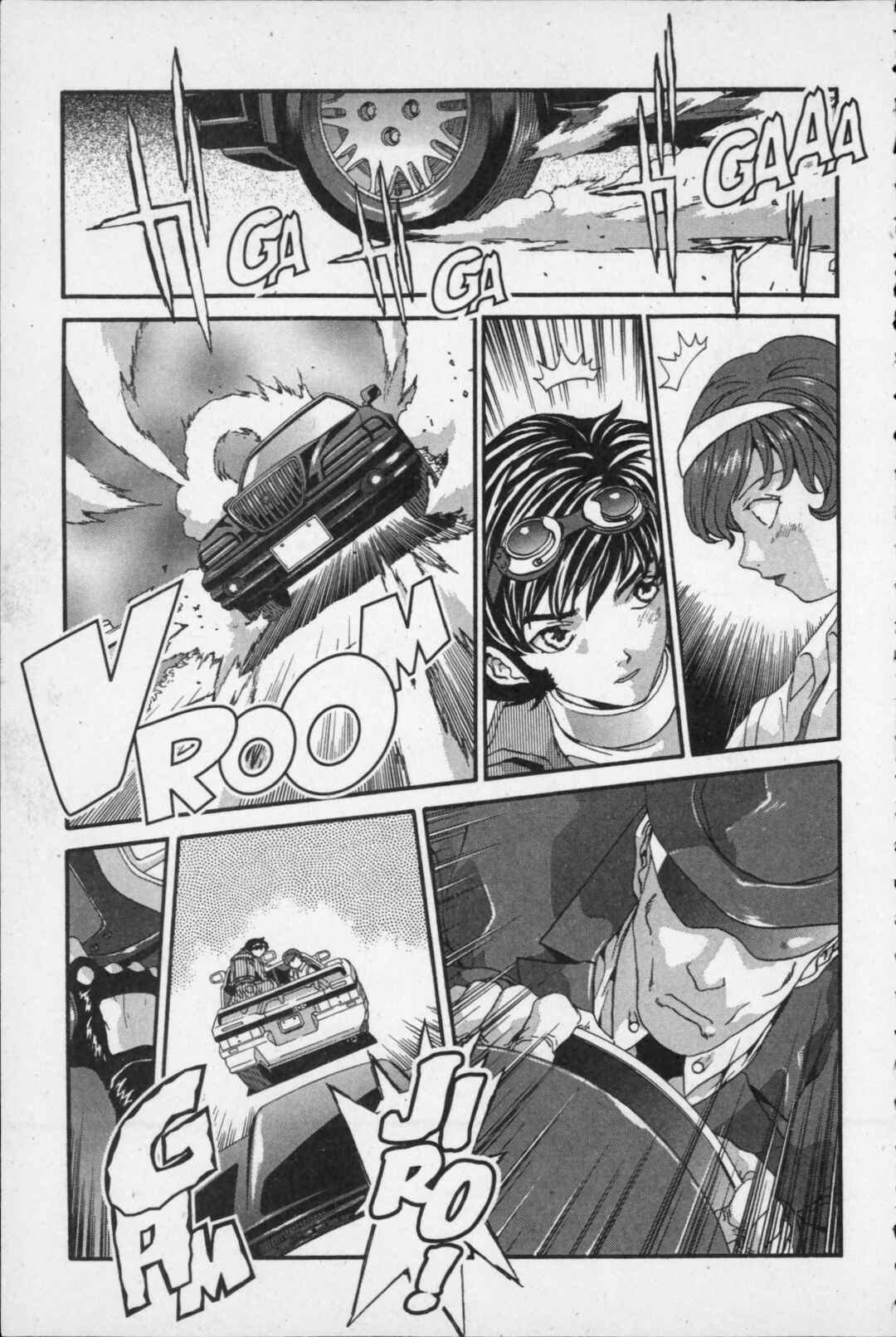 Page 43 Chapter 13 Kikaider 02