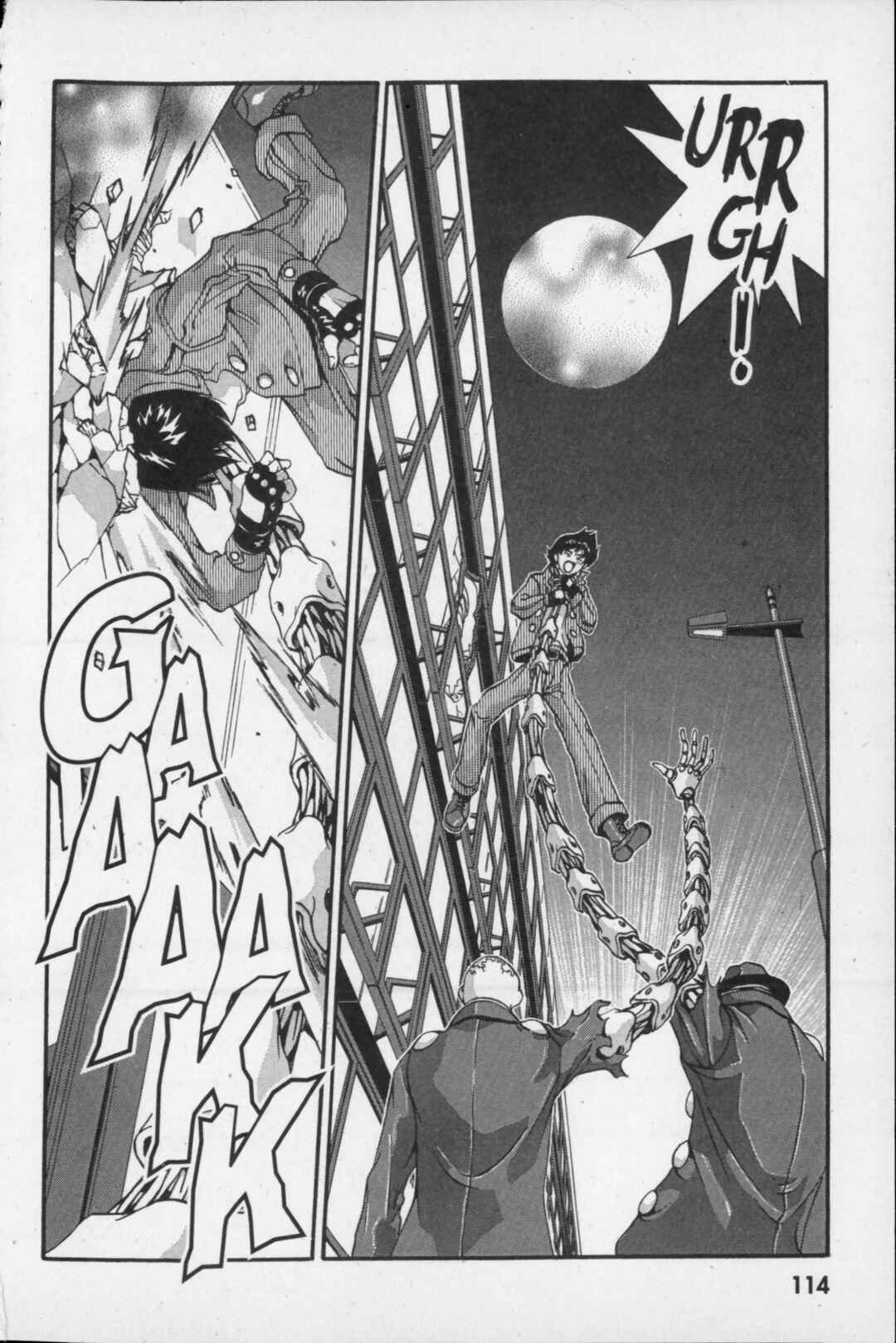 Page 8 Chapter 13 Kikaider 02