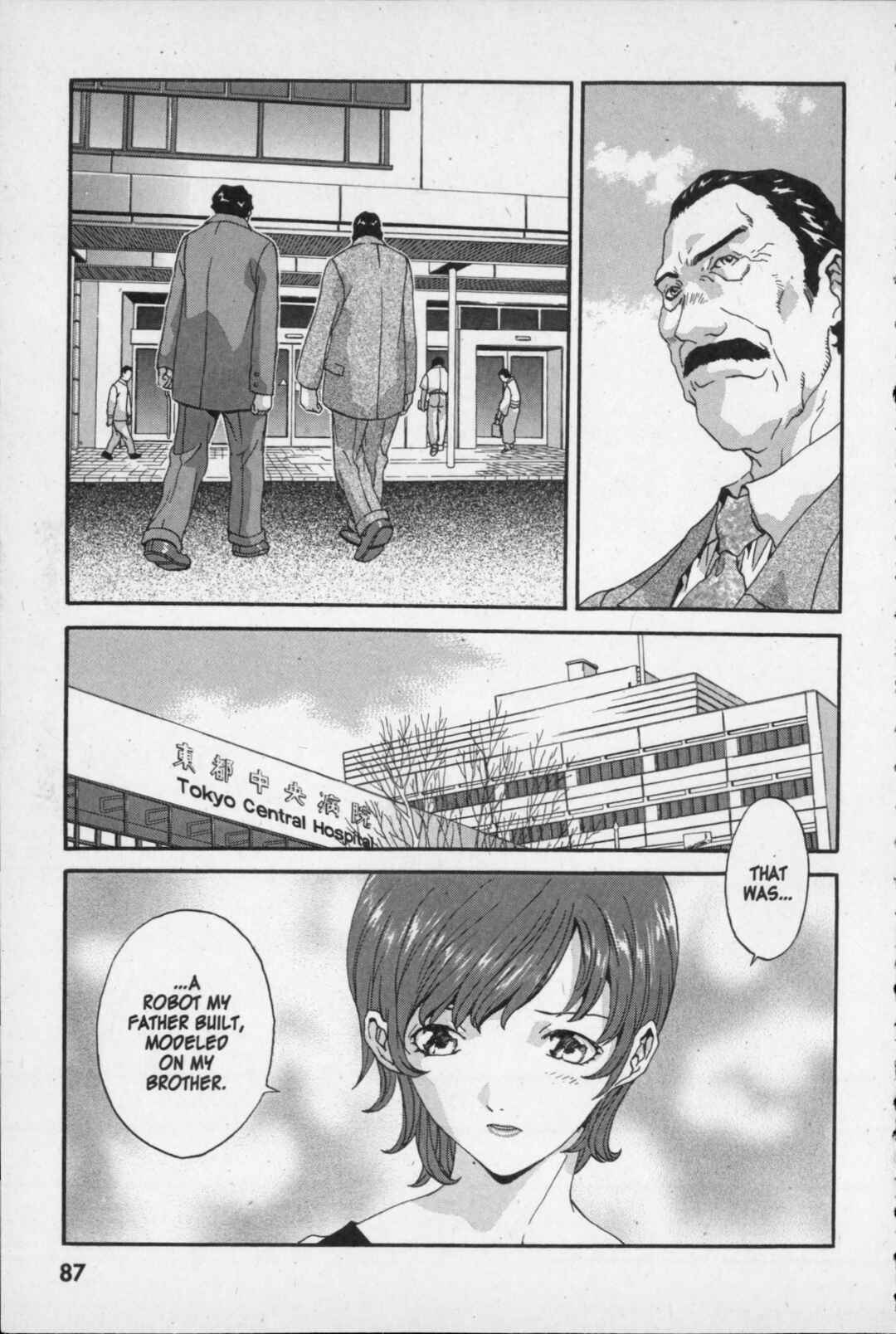 Page 13 Chapter 12 Kikaider 02