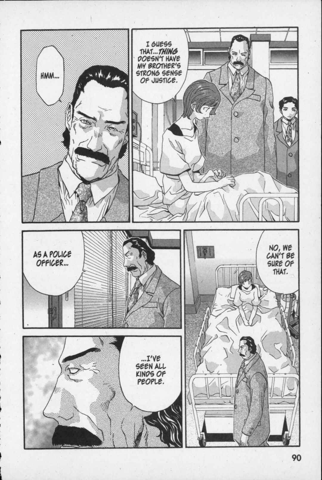 Page 16 Chapter 12 Kikaider 02