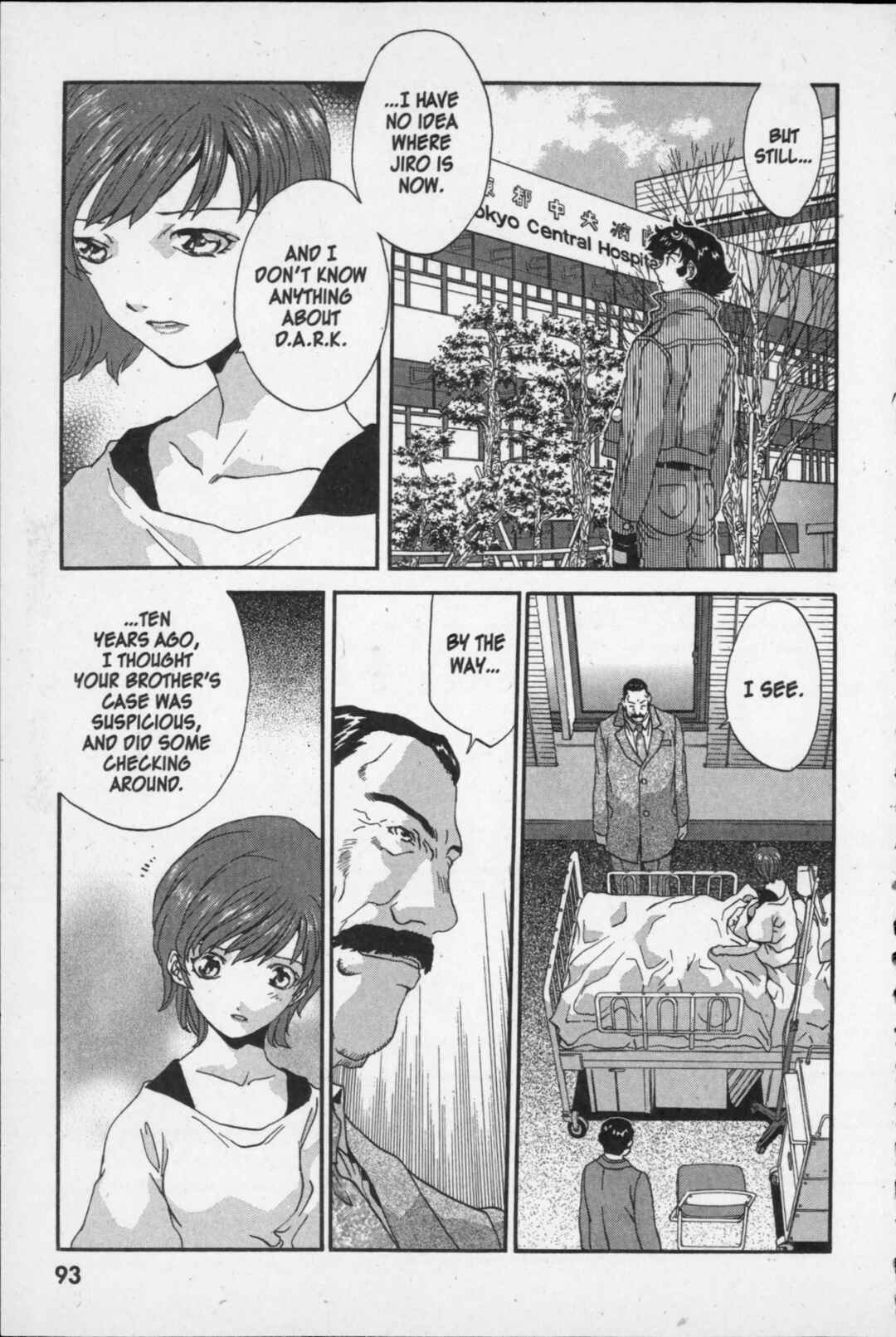 Page 19 Chapter 12 Kikaider 02