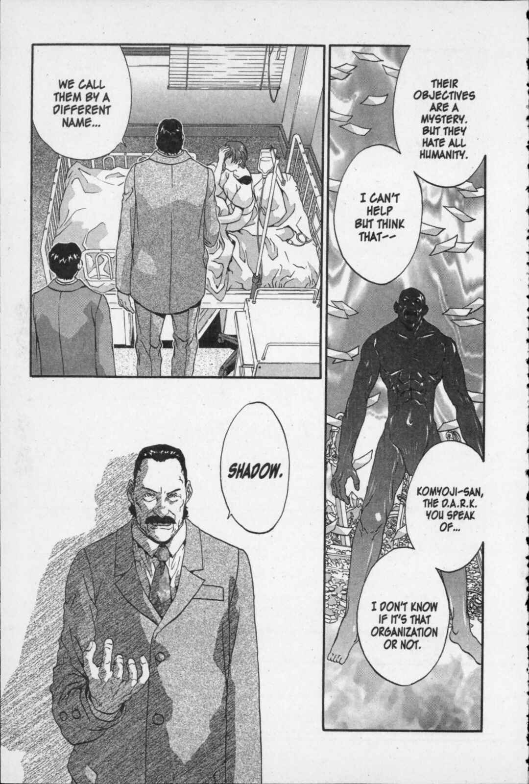 Page 23 Chapter 12 Kikaider 02