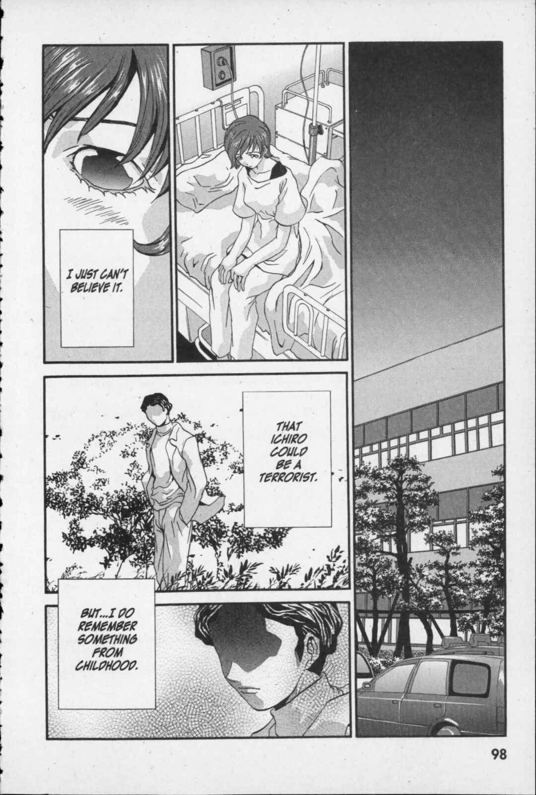 Page 24 Chapter 12 Kikaider 02