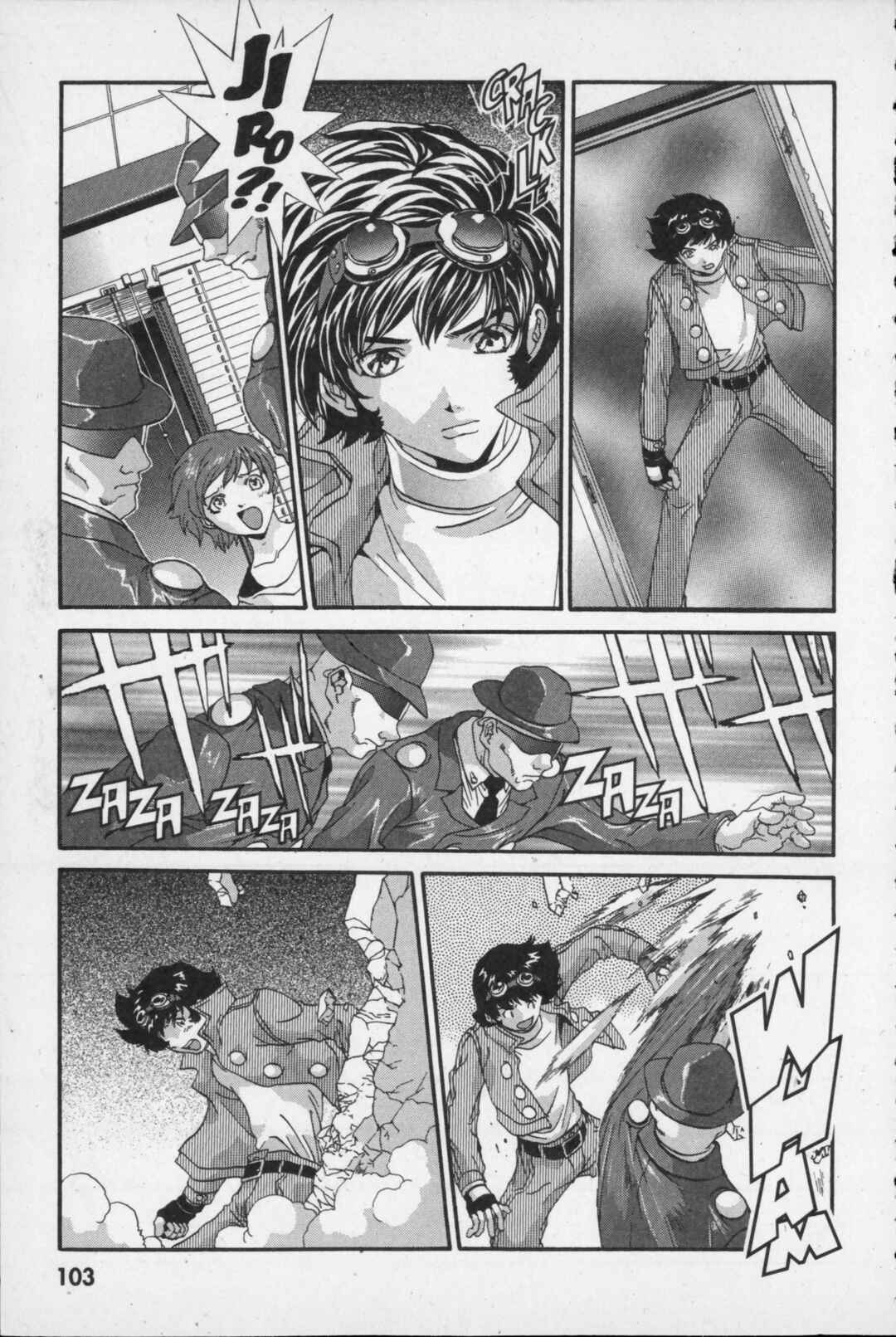 Page 29 Chapter 12 Kikaider 02
