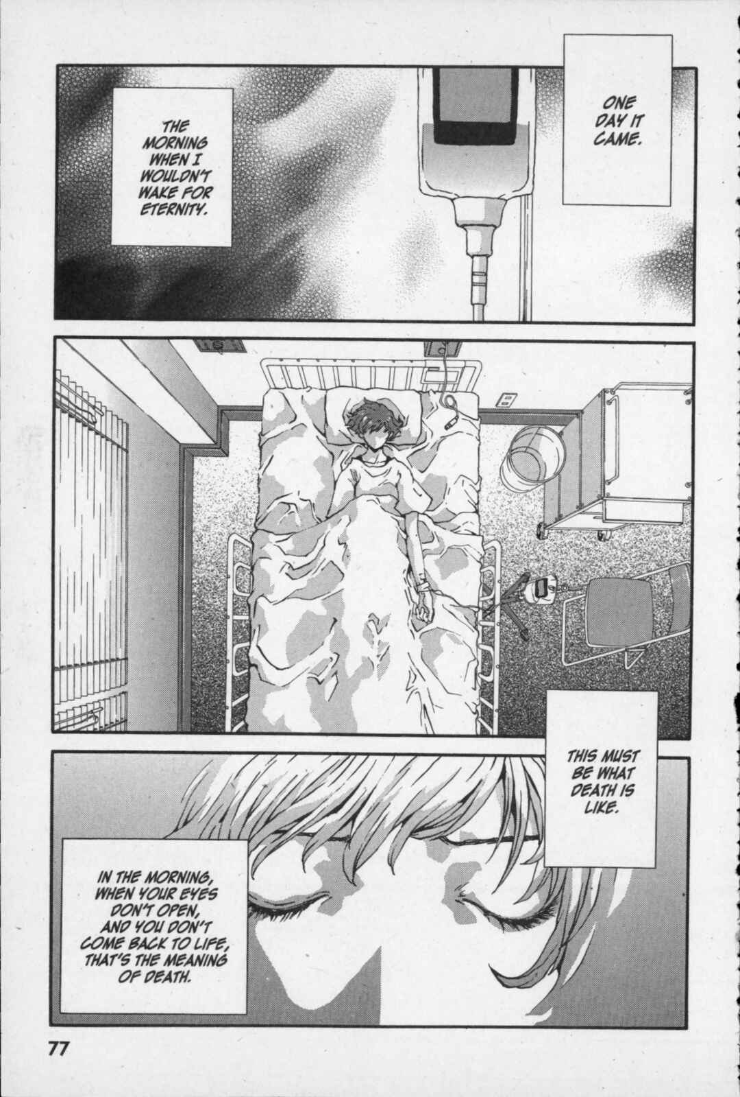 Page 3 Chapter 12 Kikaider 02