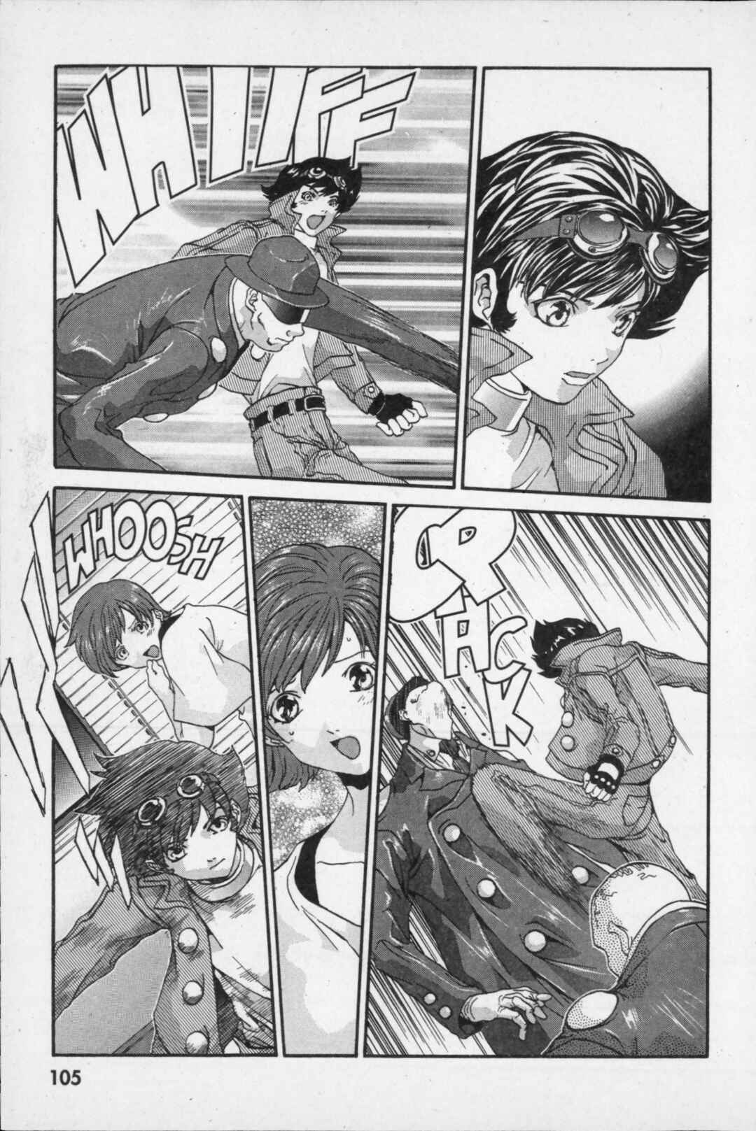 Page 31 Chapter 12 Kikaider 02