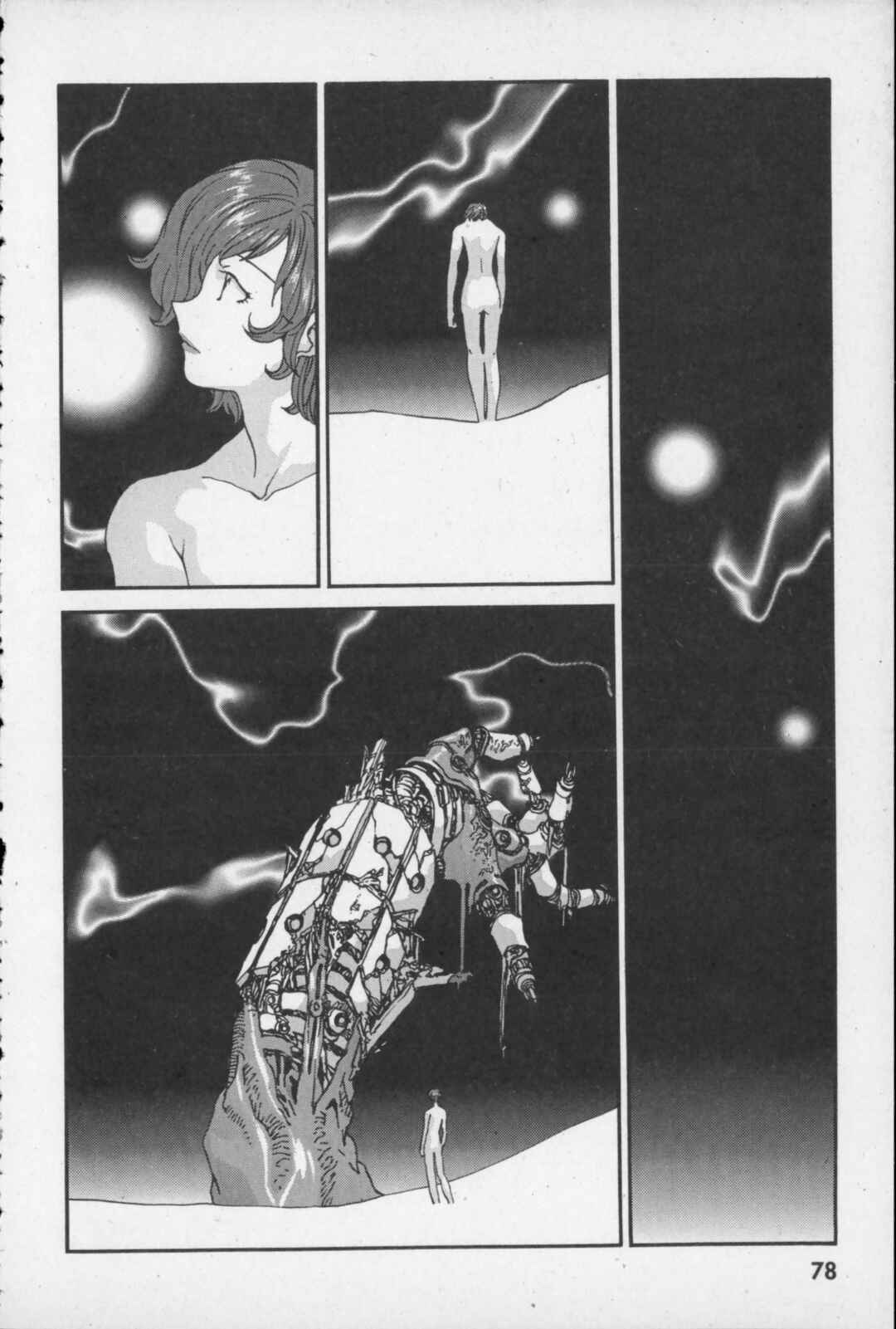 Page 4 Chapter 12 Kikaider 02