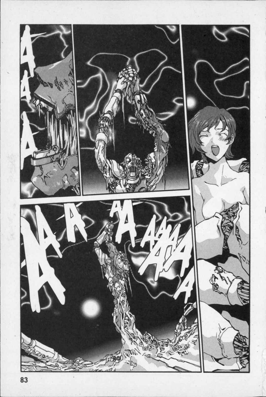 Page 9 Chapter 12 Kikaider 02