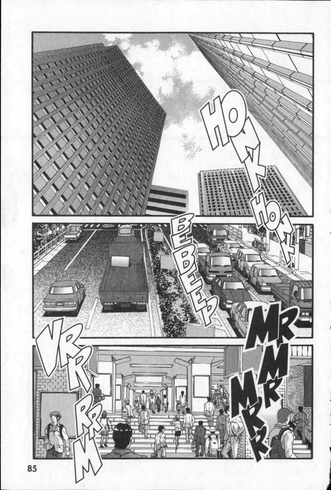 Page 1 Chapter 21 Kikaider 02