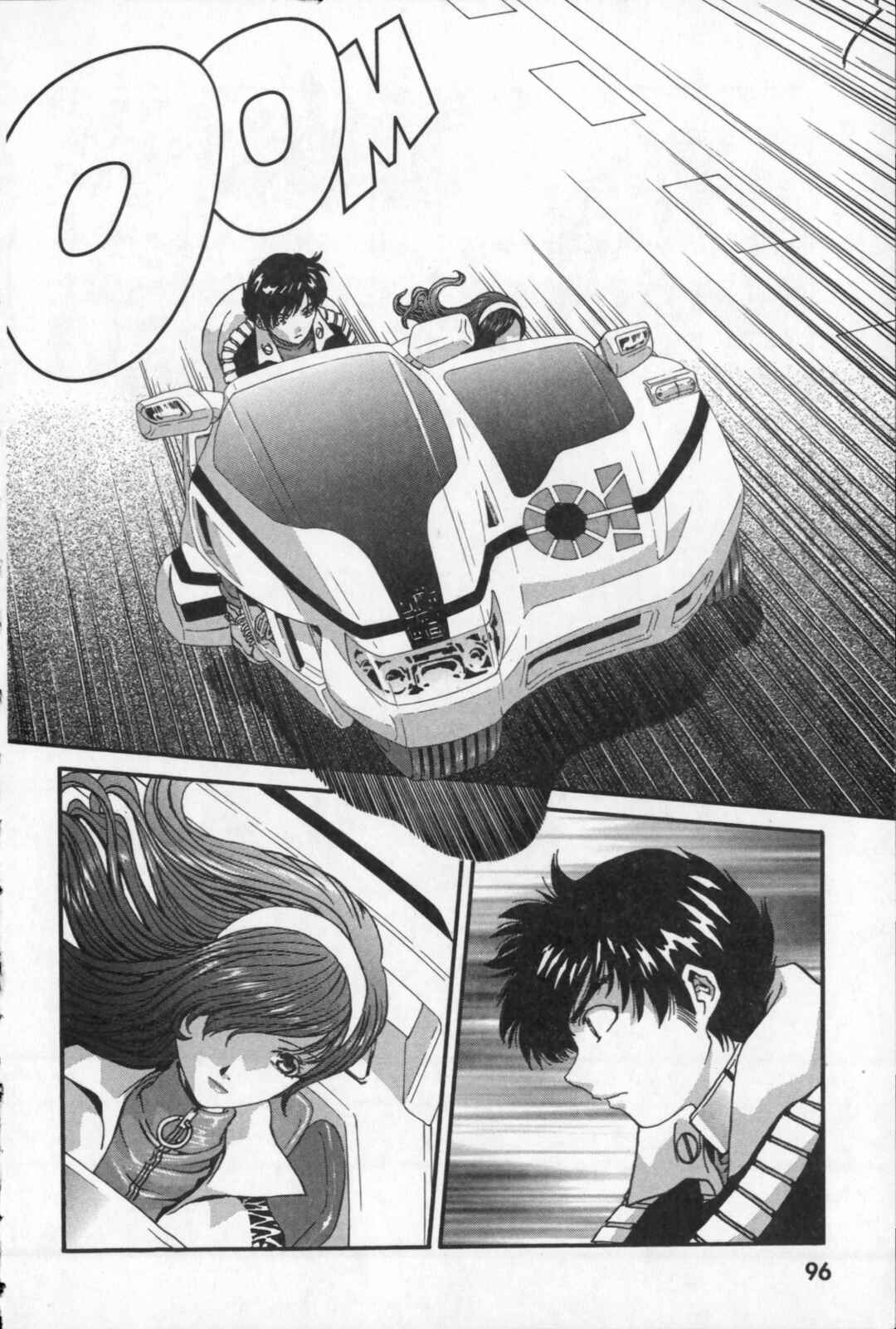 Page 12 Chapter 21 Kikaider 02