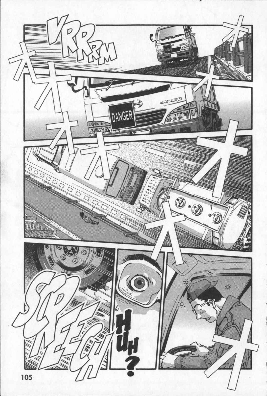 Page 21 Chapter 21 Kikaider 02