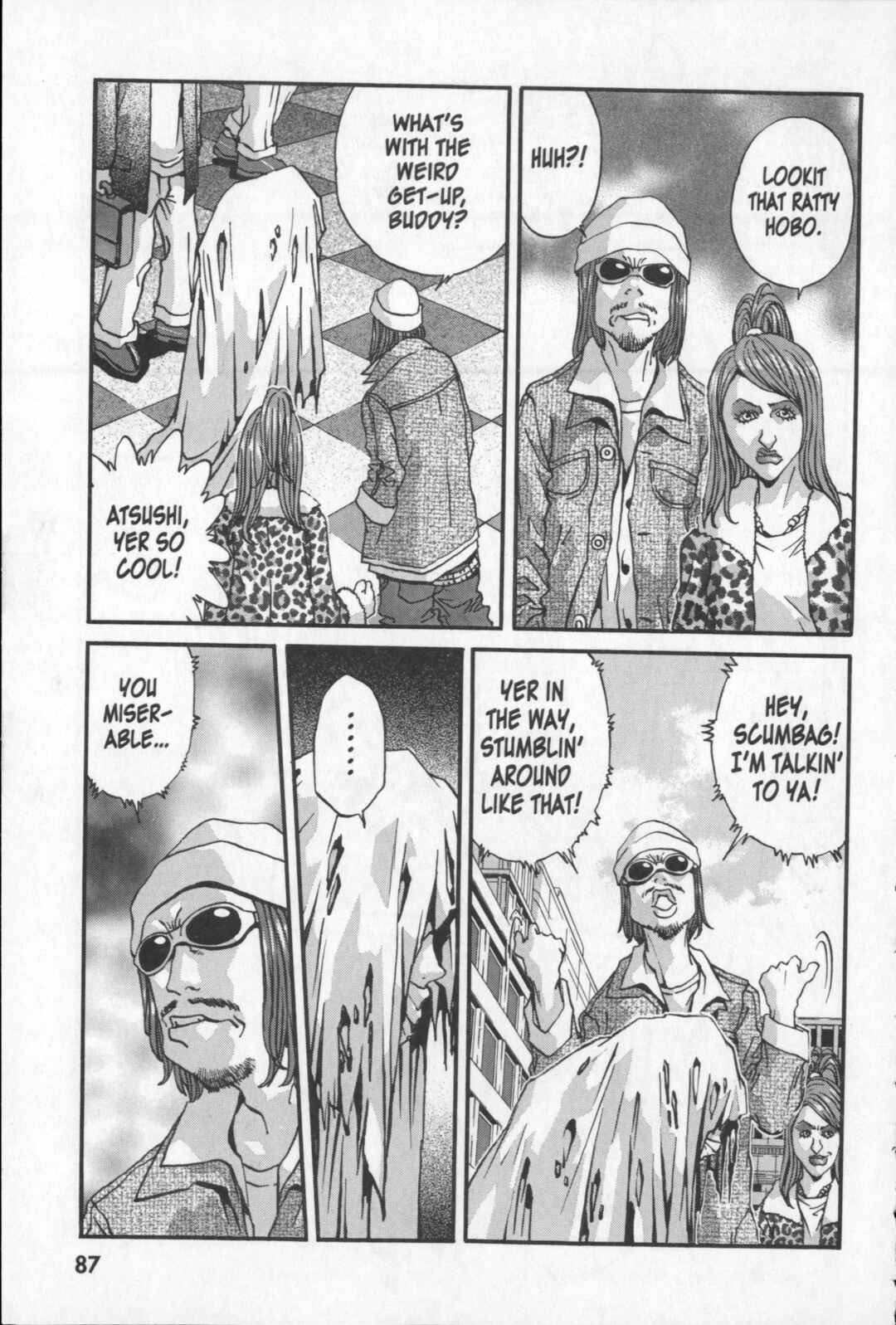 Page 3 Chapter 21 Kikaider 02